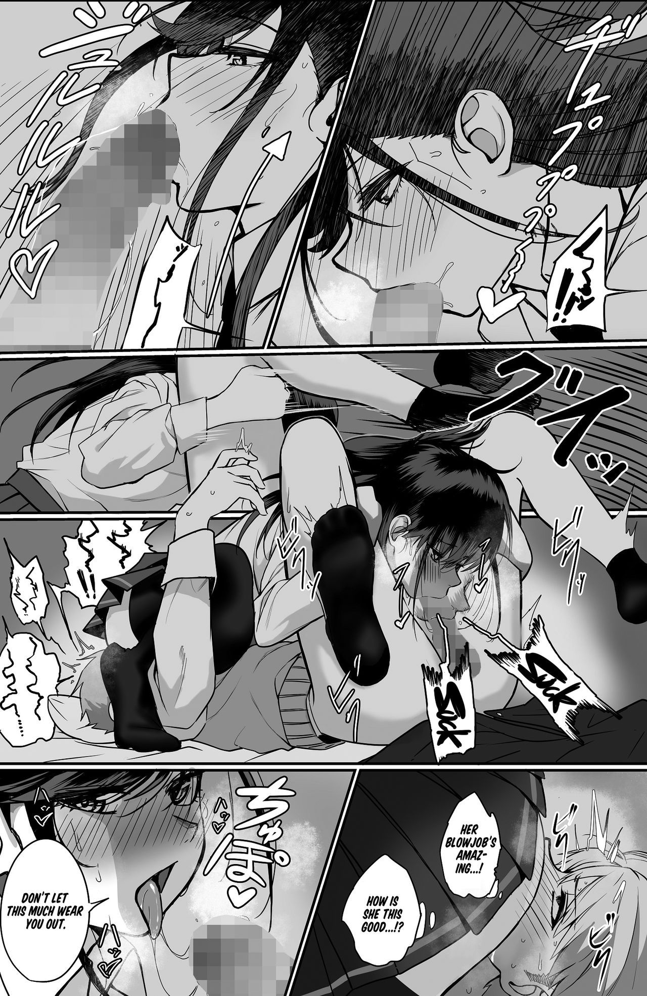 [cabin] Love Divided Between a Rock and a Hard Place Ch.1[English] [K&S] Bildnummer 14