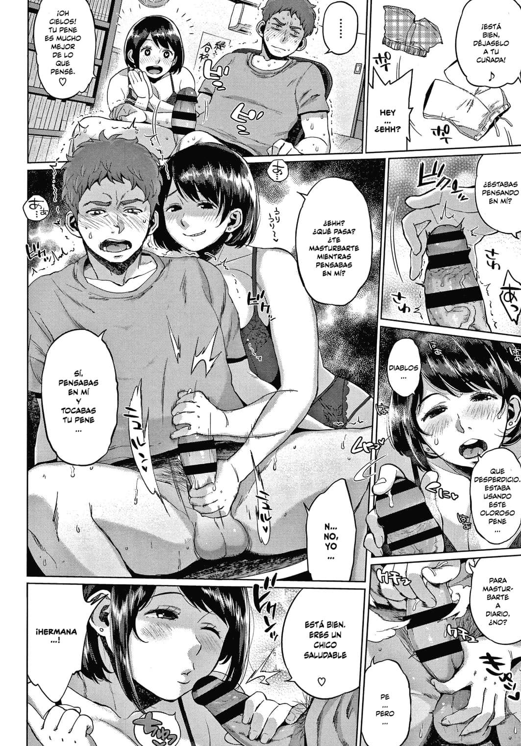 [Muronaga Chaashuu] Mochimochi MesuNiku Wakazuma Chichishibori [Spanish] =EES= 图片编号 5