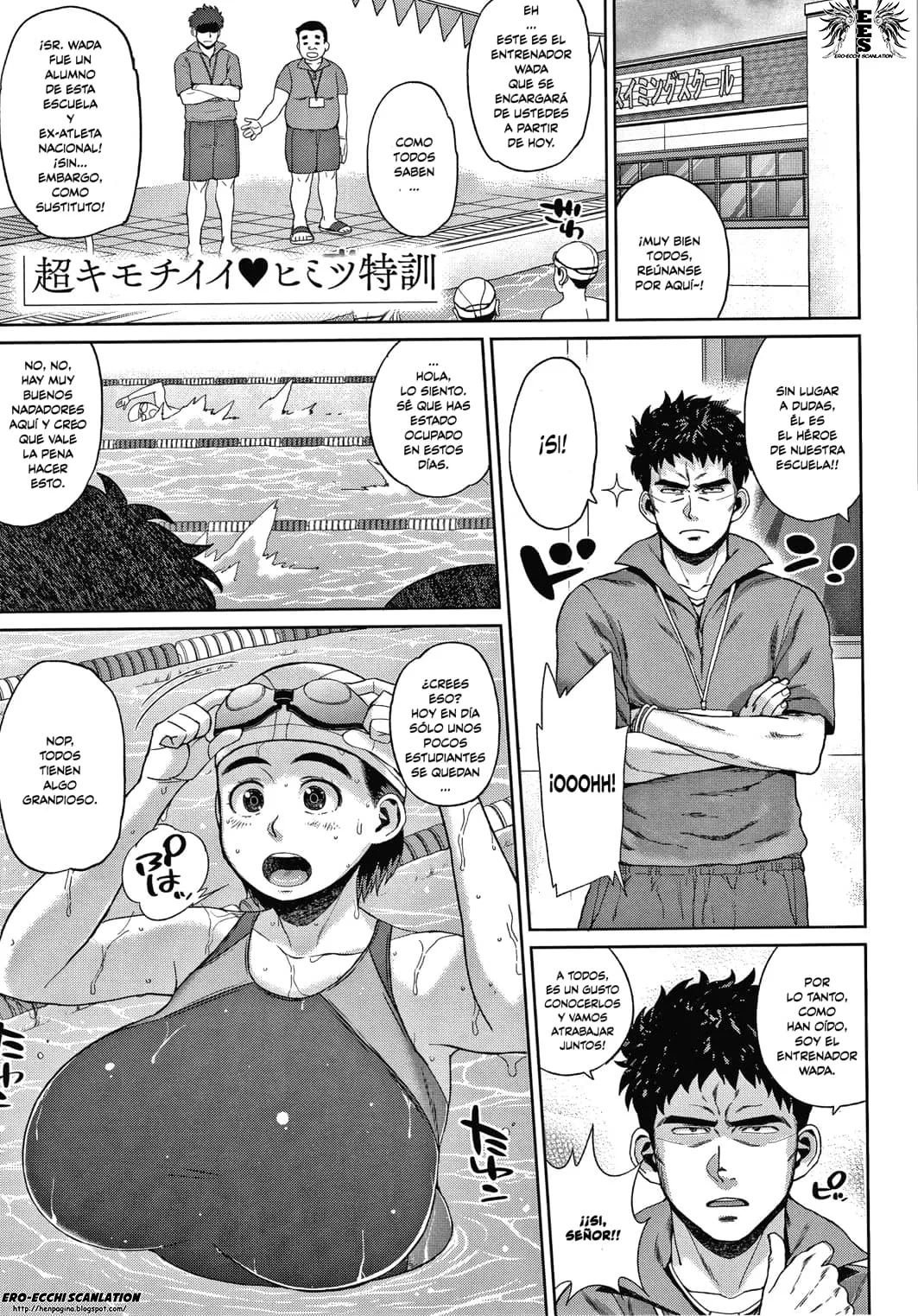 [Muronaga Chaashuu] Mochimochi MesuNiku Wakazuma Chichishibori [Spanish] =EES= 图片编号 22