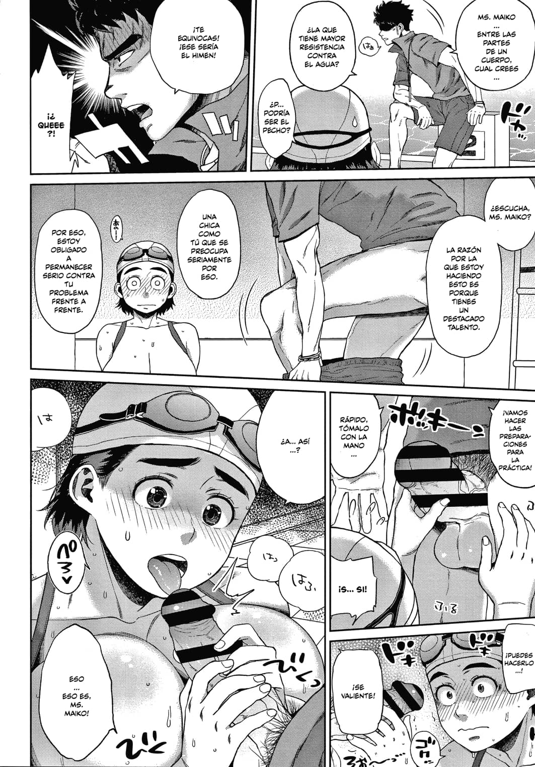 [Muronaga Chaashuu] Mochimochi MesuNiku Wakazuma Chichishibori [Spanish] =EES= 图片编号 31