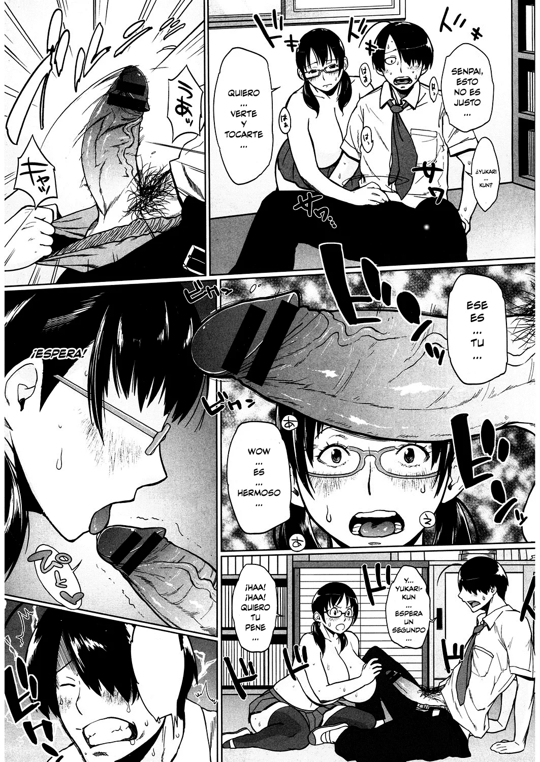 [Muronaga Chaashuu] Mochimochi MesuNiku Wakazuma Chichishibori [Spanish] =EES= 图片编号 52