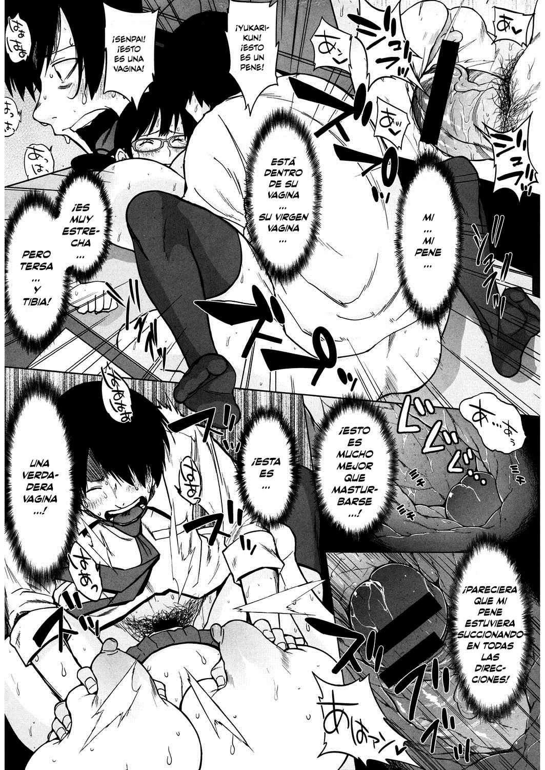 [Muronaga Chaashuu] Mochimochi MesuNiku Wakazuma Chichishibori [Spanish] =EES= 图片编号 58