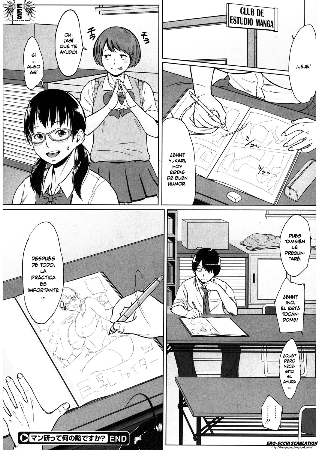 [Muronaga Chaashuu] Mochimochi MesuNiku Wakazuma Chichishibori [Spanish] =EES= 图片编号 63