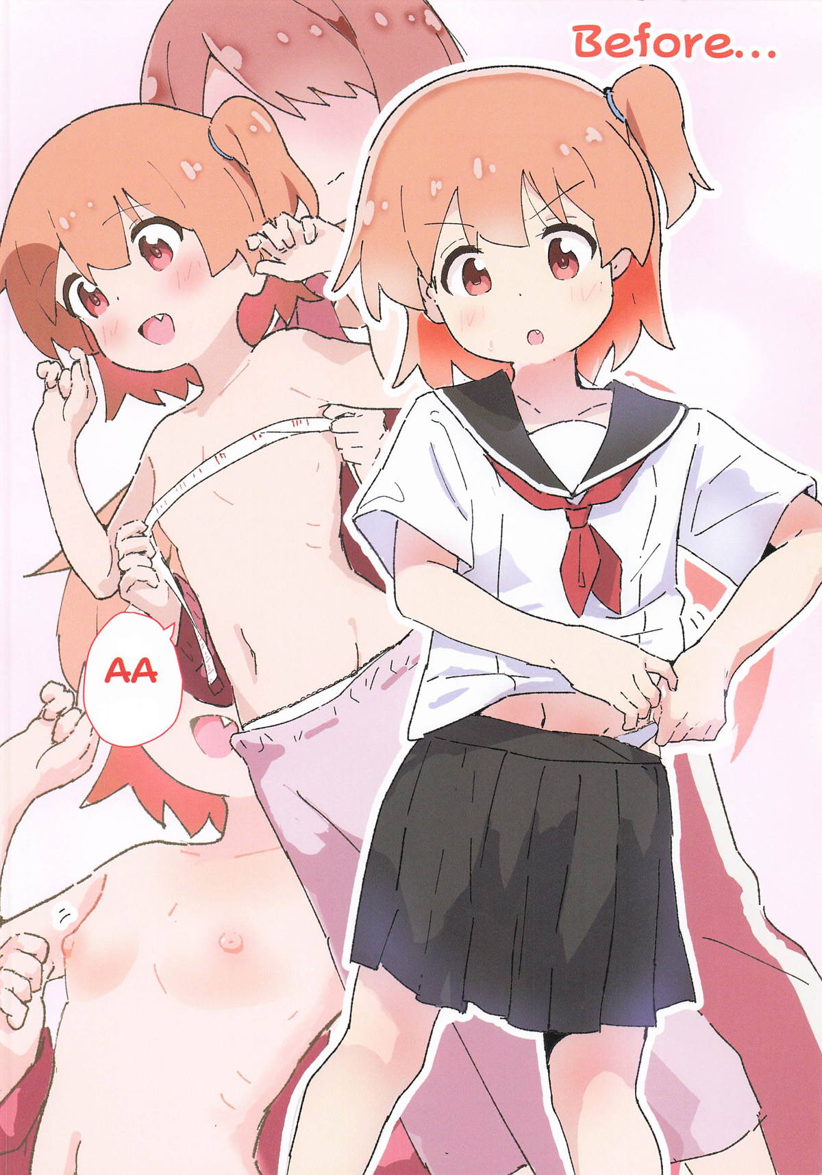 [村井村] 成長期ひなたちゃん記録 (私に天使が舞い降りた!) 图片编号 2