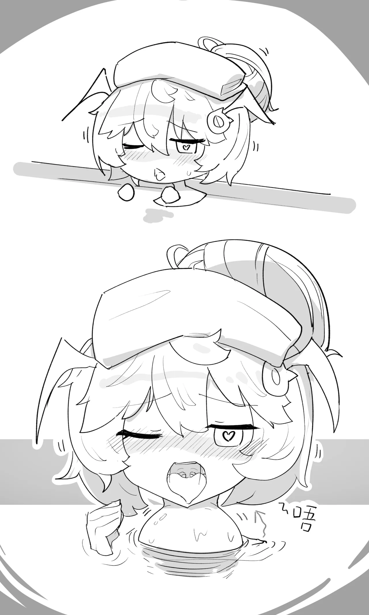 [ExHeX] VORE!温泉、生日与她 imagen número 2