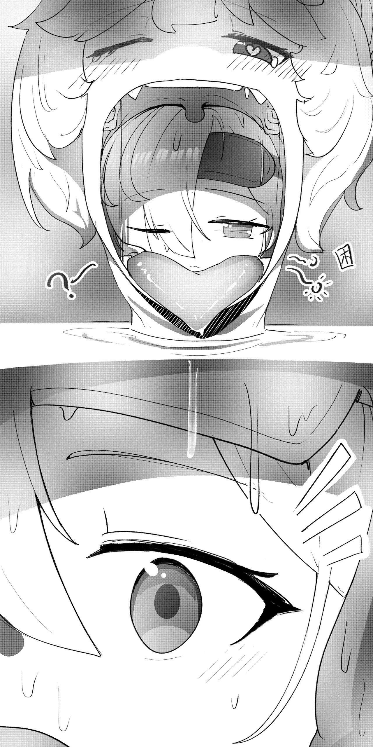 [ExHeX] VORE!温泉、生日与她 imagen número 3