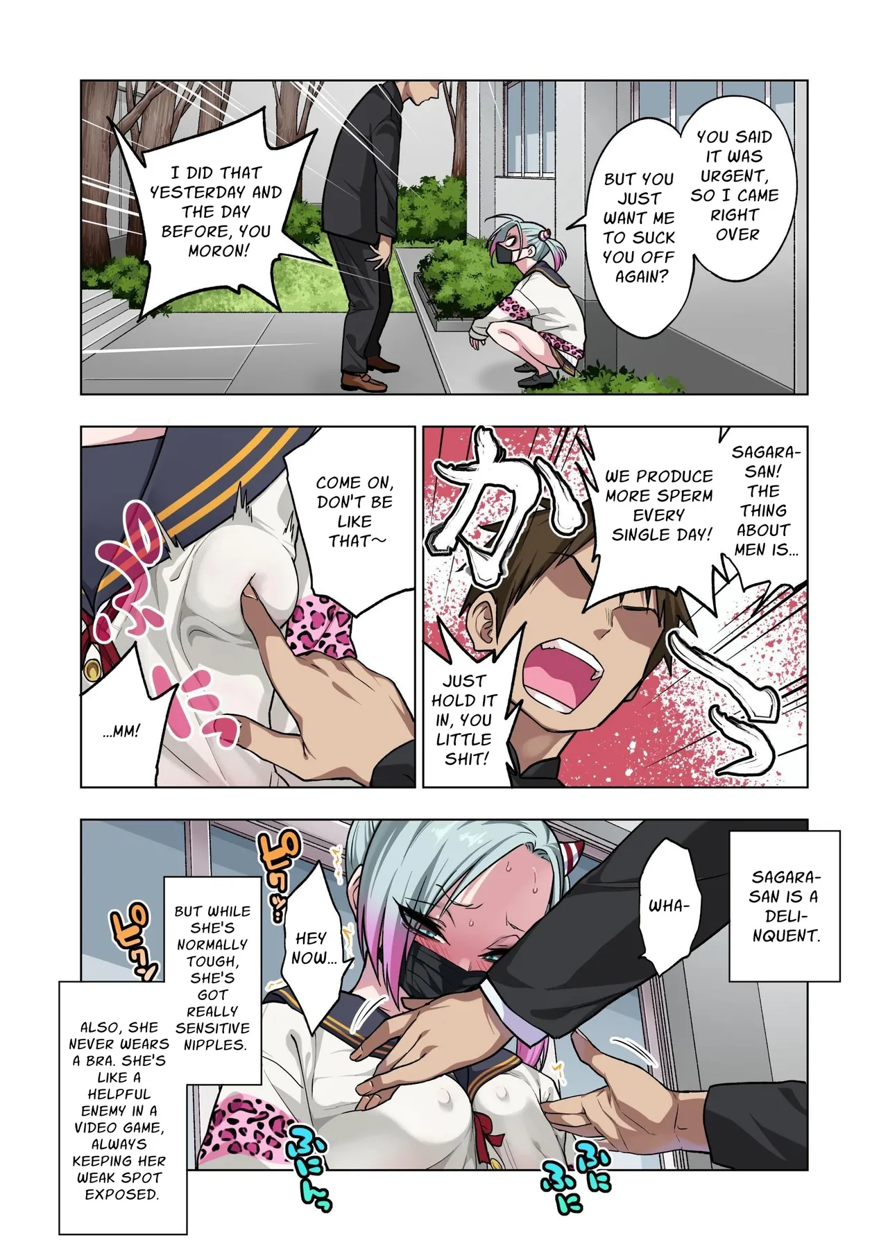 [Gujira 4 Gou (Gujira)] Tsuntsun Yankee-chan wa Yowayowa Chikubi o Ijireba Kekkou Nandemo Yarasete Kureru 3 | Prickly Delinquent Girl Will Let You Do Almost Anything If You Tease Her Sensitive Nipples 3 [English] [Penguin Piper] 图片编号 3