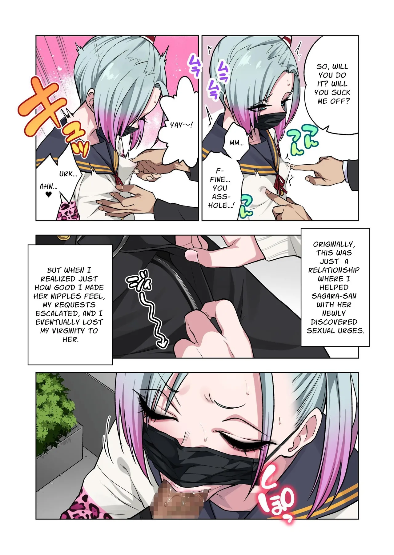 [Gujira 4 Gou (Gujira)] Tsuntsun Yankee-chan wa Yowayowa Chikubi o Ijireba Kekkou Nandemo Yarasete Kureru 3 | Prickly Delinquent Girl Will Let You Do Almost Anything If You Tease Her Sensitive Nipples 3 [English] [Penguin Piper] 图片编号 4