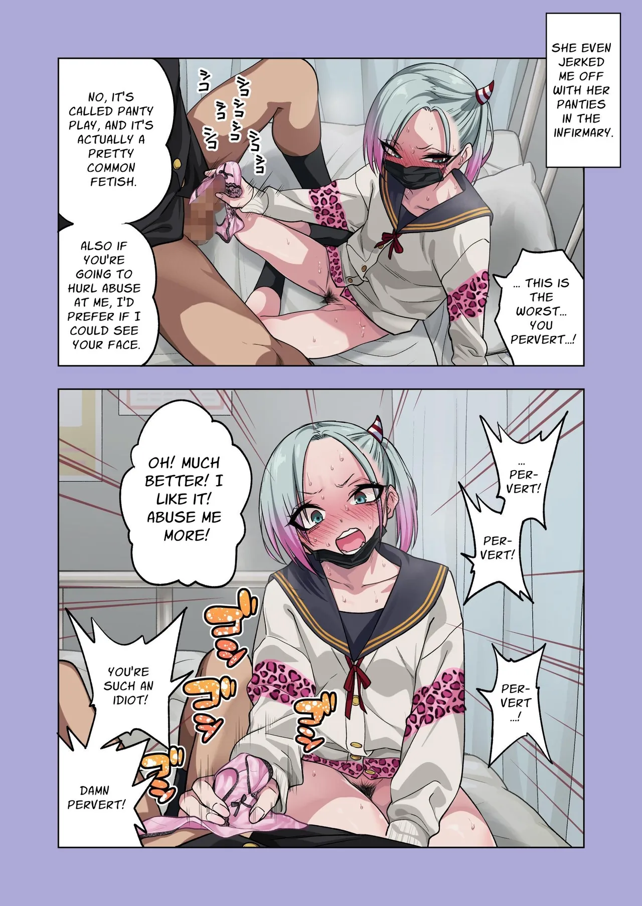 [Gujira 4 Gou (Gujira)] Tsuntsun Yankee-chan wa Yowayowa Chikubi o Ijireba Kekkou Nandemo Yarasete Kureru 3 | Prickly Delinquent Girl Will Let You Do Almost Anything If You Tease Her Sensitive Nipples 3 [English] [Penguin Piper] 图片编号 19