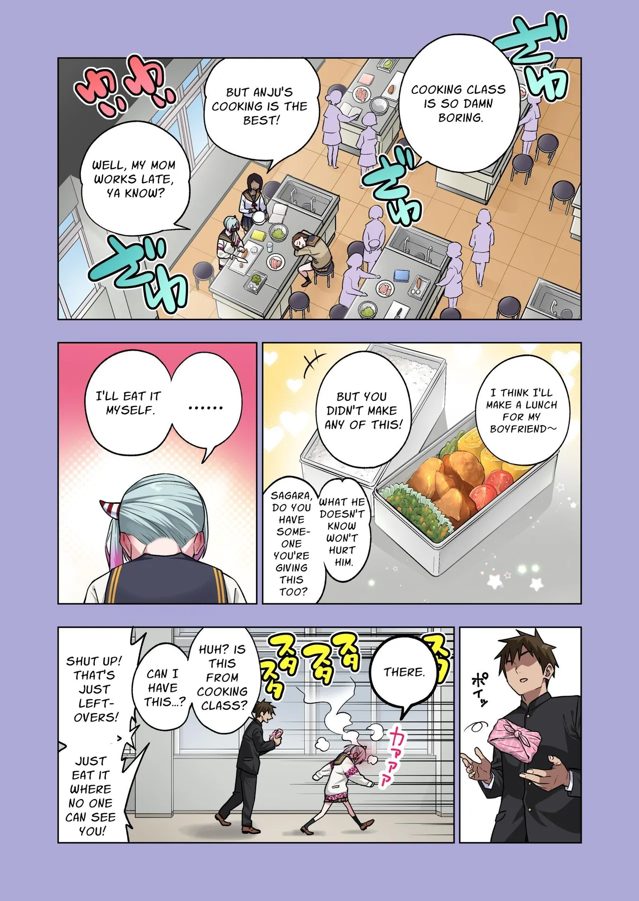 [Gujira 4 Gou (Gujira)] Tsuntsun Yankee-chan wa Yowayowa Chikubi o Ijireba Kekkou Nandemo Yarasete Kureru 3 | Prickly Delinquent Girl Will Let You Do Almost Anything If You Tease Her Sensitive Nipples 3 [English] [Penguin Piper] 图片编号 25