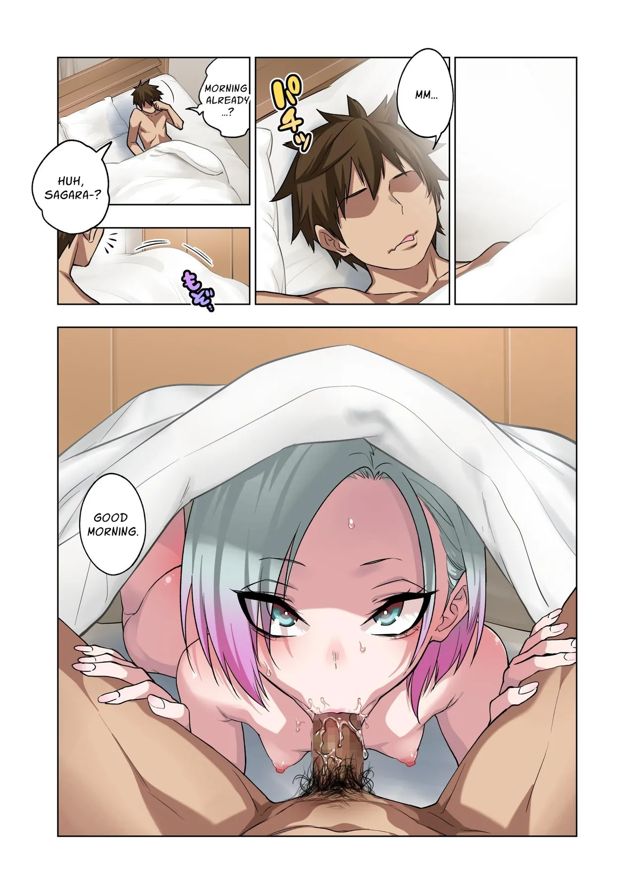 [Gujira 4 Gou (Gujira)] Tsuntsun Yankee-chan wa Yowayowa Chikubi o Ijireba Kekkou Nandemo Yarasete Kureru 3 | Prickly Delinquent Girl Will Let You Do Almost Anything If You Tease Her Sensitive Nipples 3 [English] [Penguin Piper] 图片编号 62