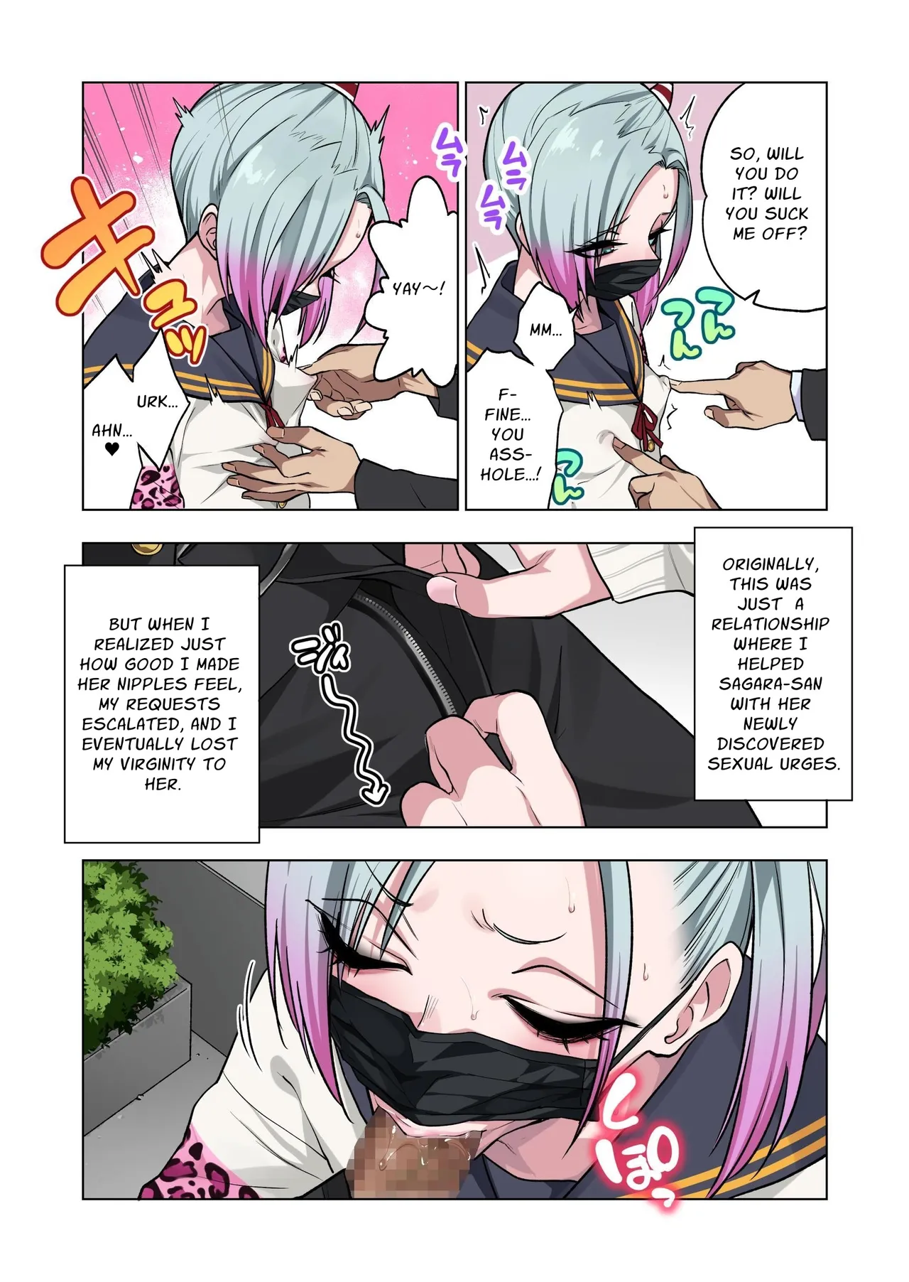 [Gujira 4 Gou (Gujira)] Tsuntsun Yankee-chan wa Yowayowa Chikubi o Ijireba Kekkou Nandemo Yarasete Kureru 3 | Prickly Delinquent Girl Will Let You Do Almost Anything If You Tease Her Sensitive Nipples 3 [English] [Penguin Piper] 图片编号 66