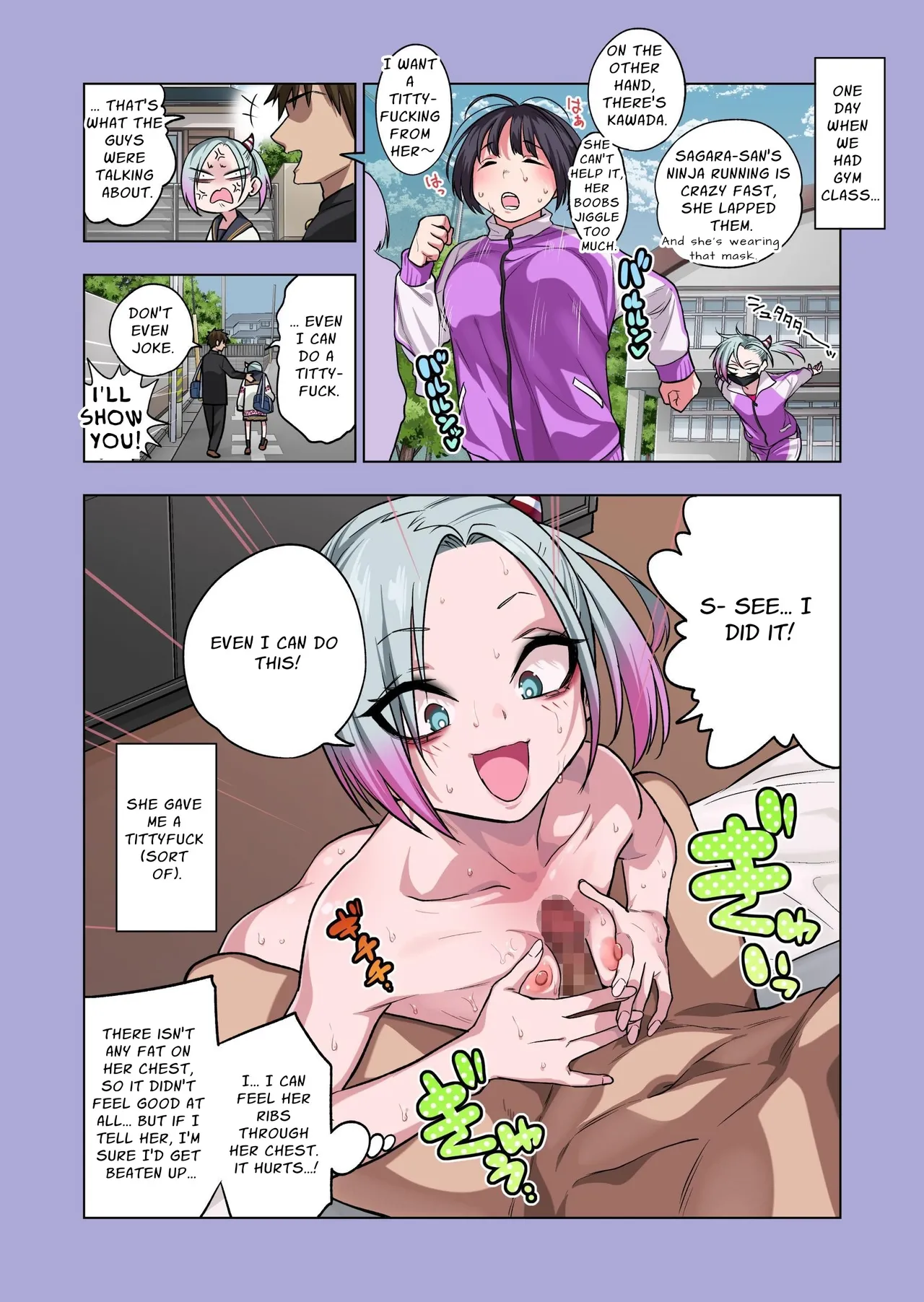 [Gujira 4 Gou (Gujira)] Tsuntsun Yankee-chan wa Yowayowa Chikubi o Ijireba Kekkou Nandemo Yarasete Kureru 3 | Prickly Delinquent Girl Will Let You Do Almost Anything If You Tease Her Sensitive Nipples 3 [English] [Penguin Piper] 图片编号 83