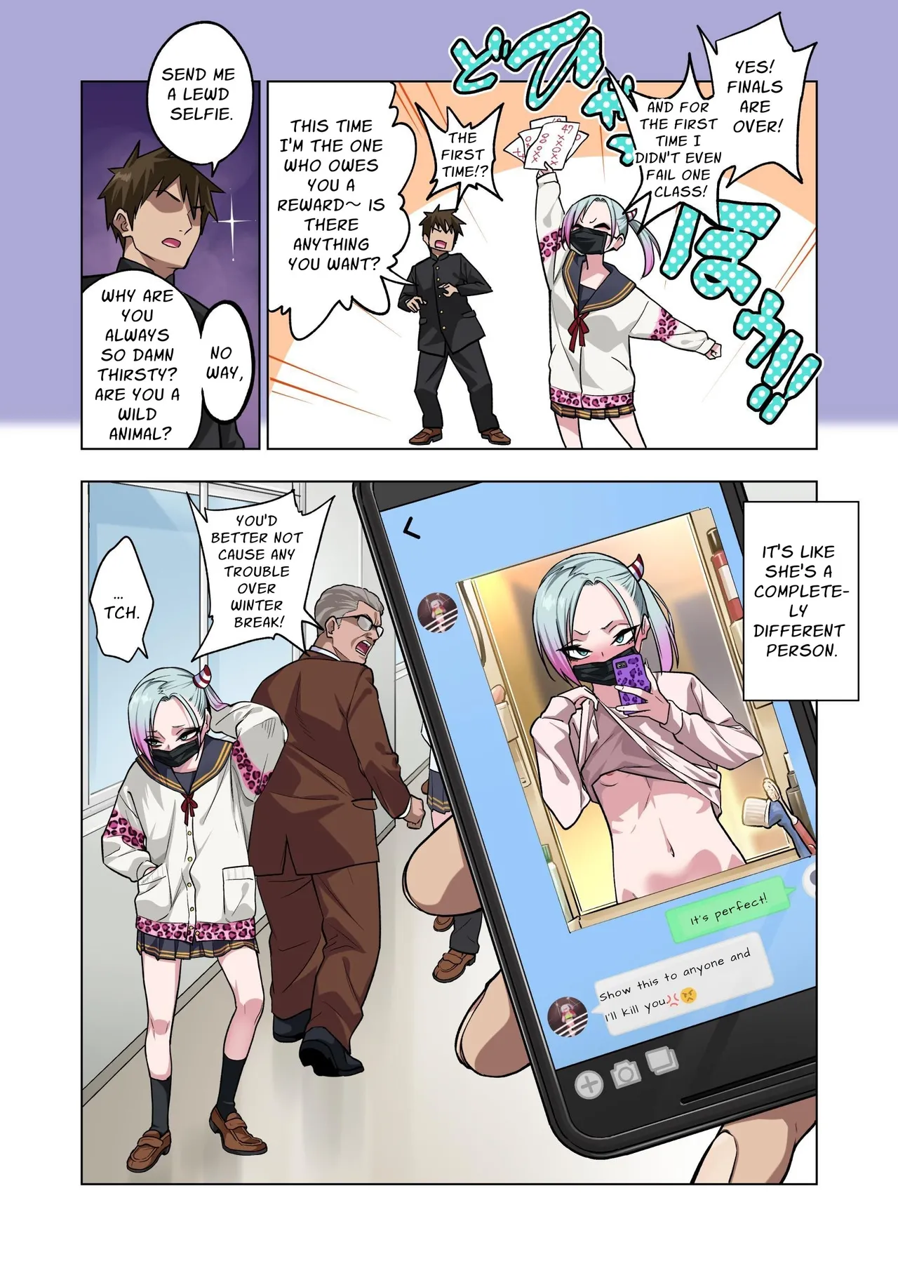 [Gujira 4 Gou (Gujira)] Tsuntsun Yankee-chan wa Yowayowa Chikubi o Ijireba Kekkou Nandemo Yarasete Kureru 3 | Prickly Delinquent Girl Will Let You Do Almost Anything If You Tease Her Sensitive Nipples 3 [English] [Penguin Piper] 图片编号 90