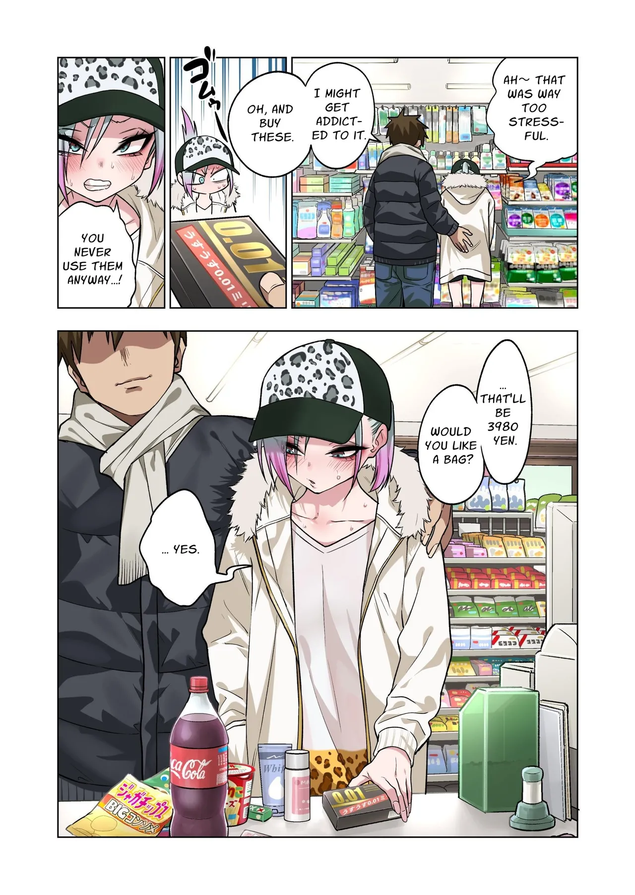 [Gujira 4 Gou (Gujira)] Tsuntsun Yankee-chan wa Yowayowa Chikubi o Ijireba Kekkou Nandemo Yarasete Kureru 3 | Prickly Delinquent Girl Will Let You Do Almost Anything If You Tease Her Sensitive Nipples 3 [English] [Penguin Piper] 图片编号 100