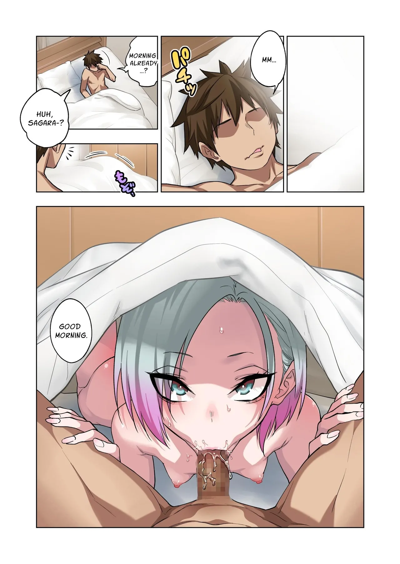 [Gujira 4 Gou (Gujira)] Tsuntsun Yankee-chan wa Yowayowa Chikubi o Ijireba Kekkou Nandemo Yarasete Kureru 3 | Prickly Delinquent Girl Will Let You Do Almost Anything If You Tease Her Sensitive Nipples 3 [English] [Penguin Piper] 图片编号 124