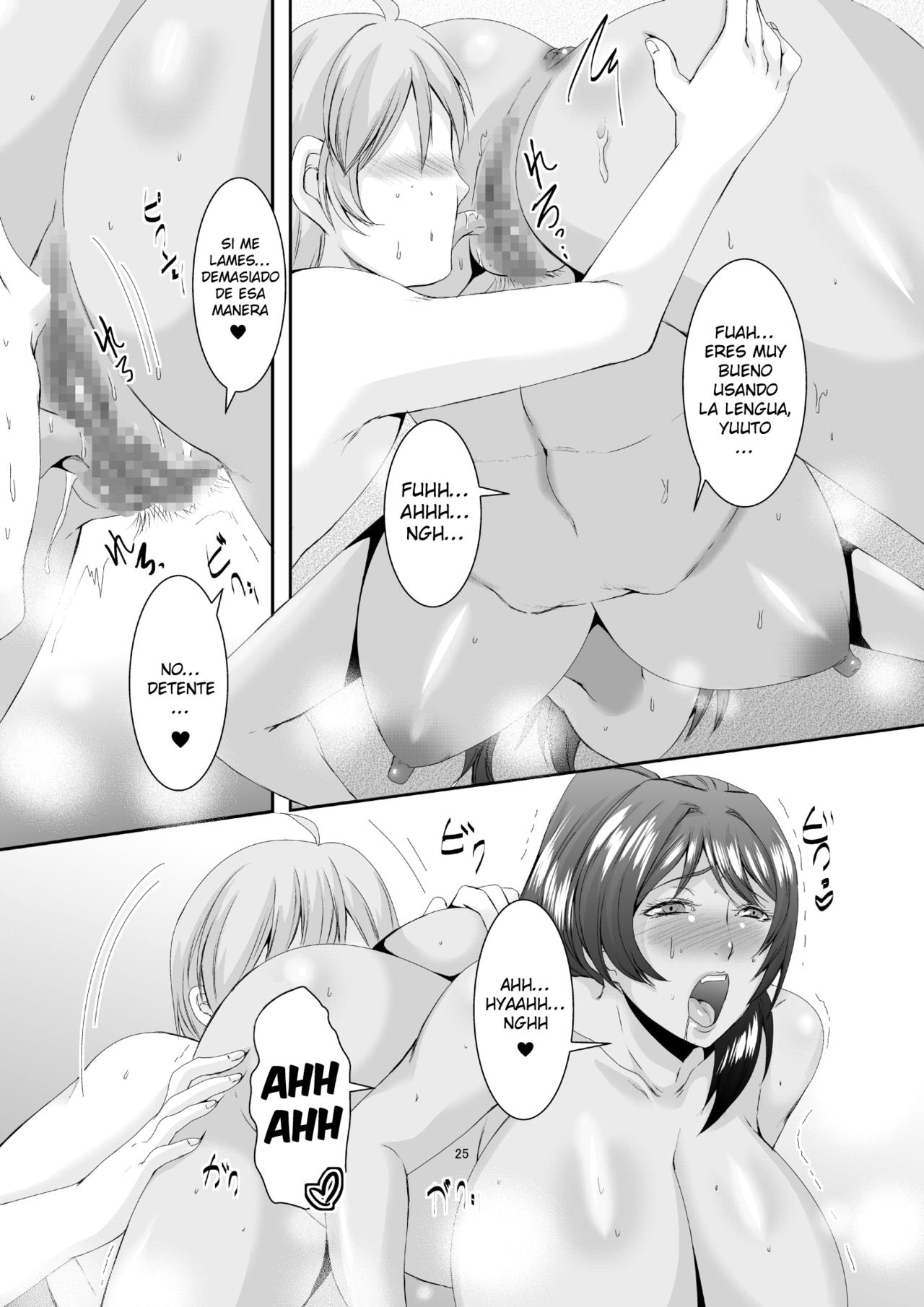 [Sprechchor (Eguchi Chibi)] Oku-sama wa Moto Yariman -Besluted- 2 (Spanish) (Freelance_Subs) изображение № 25