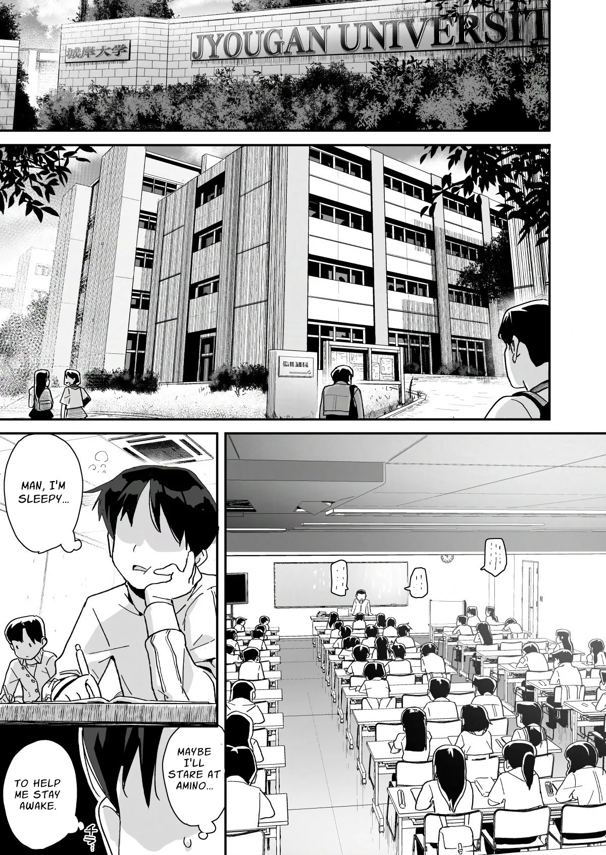 [Entelekheia (Chirumakuro)] Boku ni Haishin Bare shita U-Cup Chinkobi Joshi Amino-san | I found out that Amino was the dick-pleasing U-cup streamer I watch [English] [JIGECCHI] [Digital] 이미지 번호 3