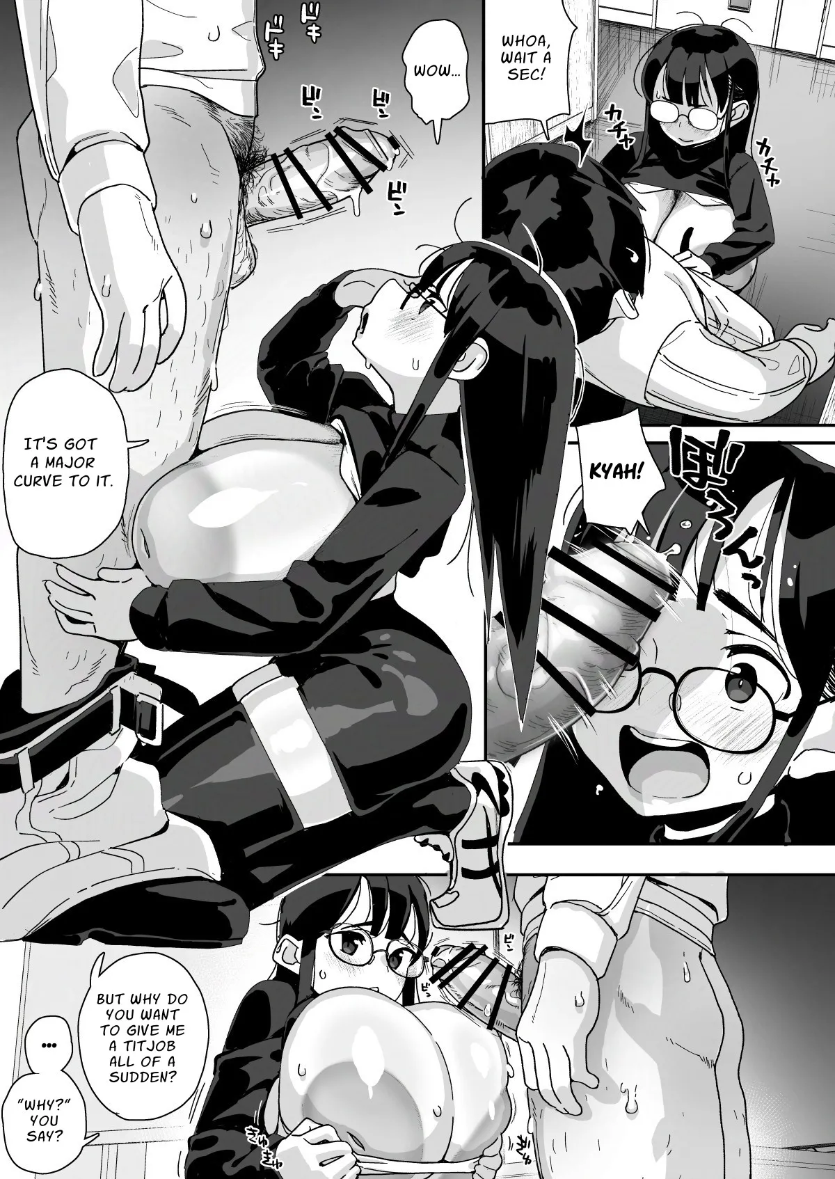 [Entelekheia (Chirumakuro)] Boku ni Haishin Bare shita U-Cup Chinkobi Joshi Amino-san | I found out that Amino was the dick-pleasing U-cup streamer I watch [English] [JIGECCHI] [Digital] 이미지 번호 25