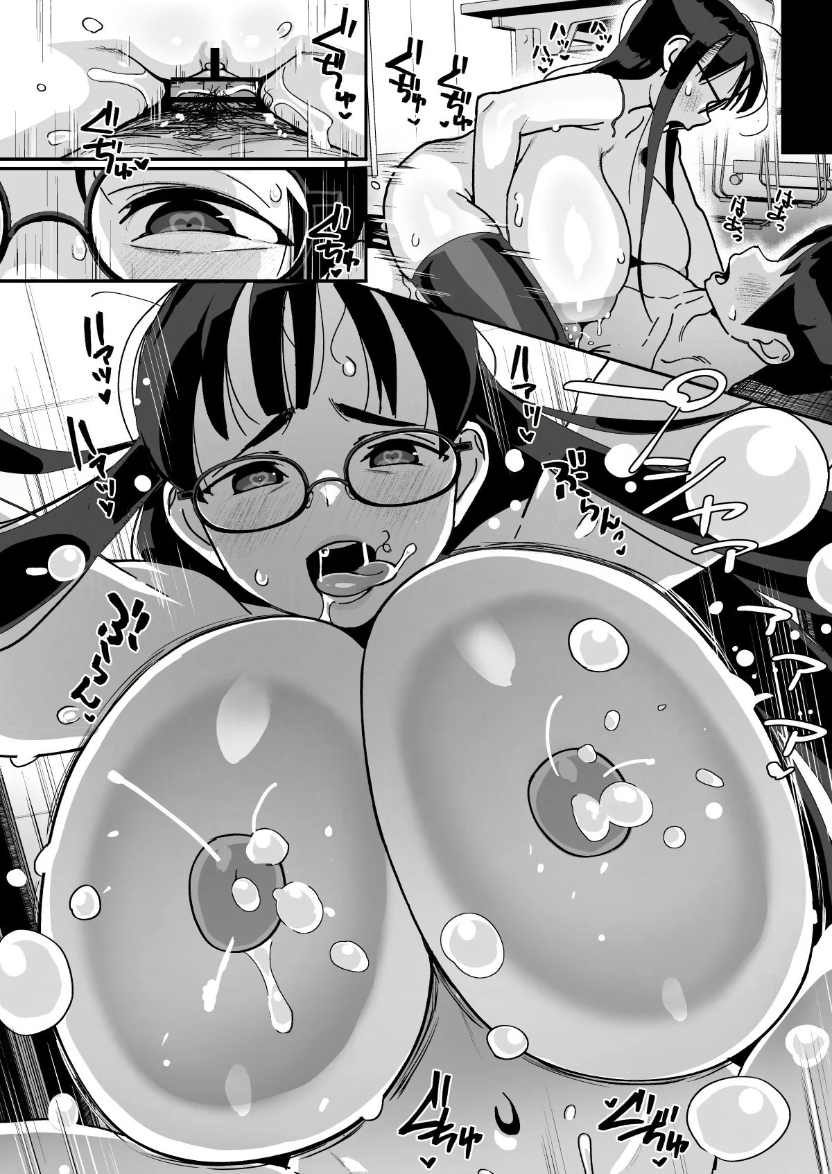 [Entelekheia (Chirumakuro)] Boku ni Haishin Bare shita U-Cup Chinkobi Joshi Amino-san | I found out that Amino was the dick-pleasing U-cup streamer I watch [English] [JIGECCHI] [Digital] 이미지 번호 52