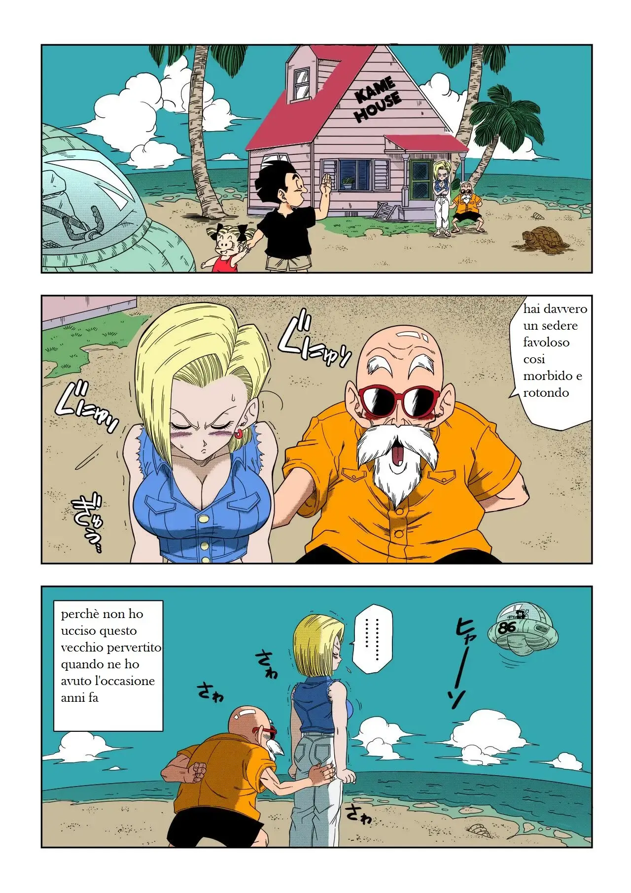 [Yamamoto] 18-gou vs Kame Sennin | Il Patto tra C-18 e Il Maestro Muten (Dragon Ball Z) [Italian] [Colorized] изображение № 2