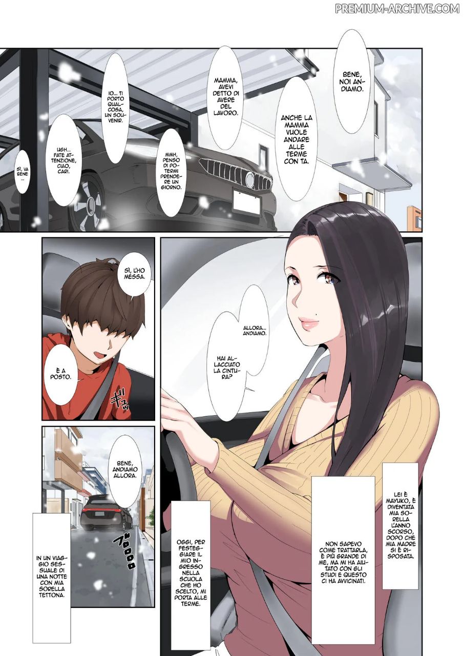 [NYPAON] Goukaku Iwai no Fudeoroshi Koubi de Kintama Karappo ni Shite Kureru Bakunyuu Gishi | Perdere la verginità con la sorellastra tettona svuota palle per festeggiare la promozione [Italian] numero di immagine  3