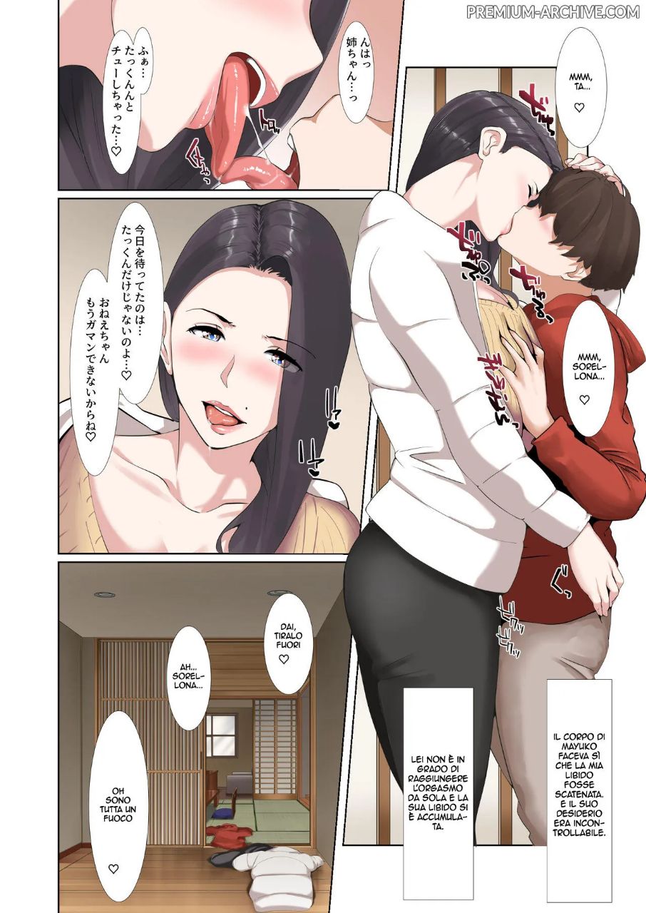 [NYPAON] Goukaku Iwai no Fudeoroshi Koubi de Kintama Karappo ni Shite Kureru Bakunyuu Gishi | Perdere la verginità con la sorellastra tettona svuota palle per festeggiare la promozione [Italian] numero di immagine  15