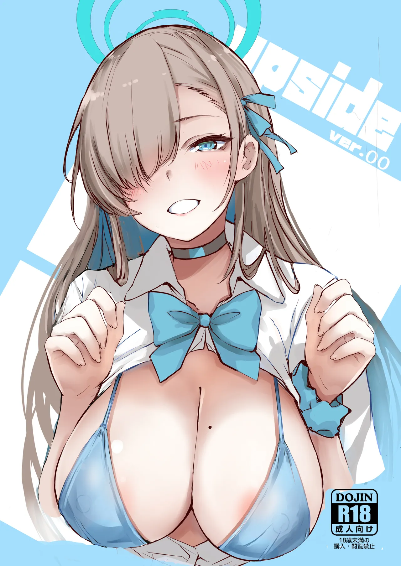 [Gyoukousyu (Gon.)] If you keep quiet cute & UPSIDEver.3.0 (Blue Archive) [Digital] 이미지 번호 27