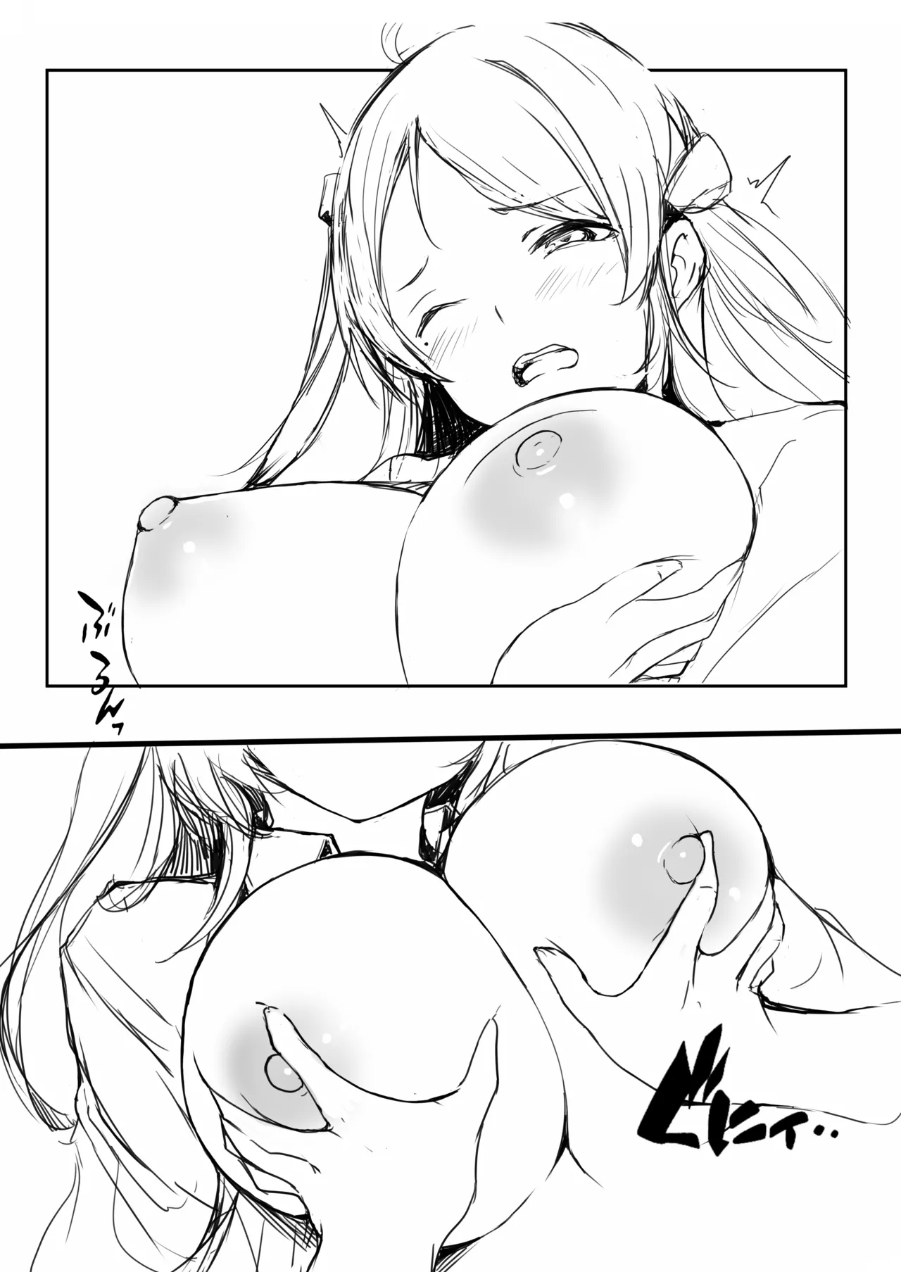 [Gyoukousyu (Gon.)] Lanzhu wa, Shitteru Tsumori? ver.2 (Love Live! Nijigasaki High School Idol Club) [Digital] numero di immagine  8