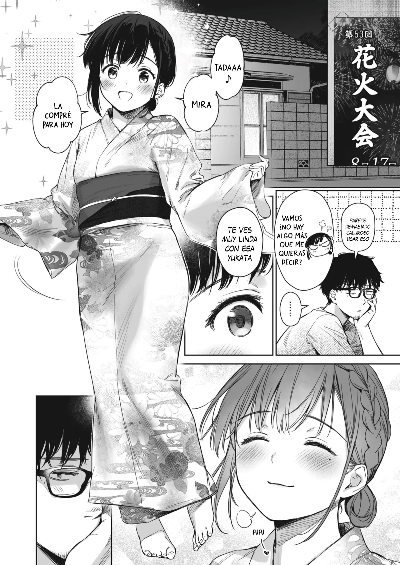 [Doushoku (Umakuchi Syouyu)] Toaru Natsu, Mei to Futarikiri. - Un verano... Solo con mi sobrina. [Español] [Traducciones necesarias] [Sin Censura] [Digital] image number 30