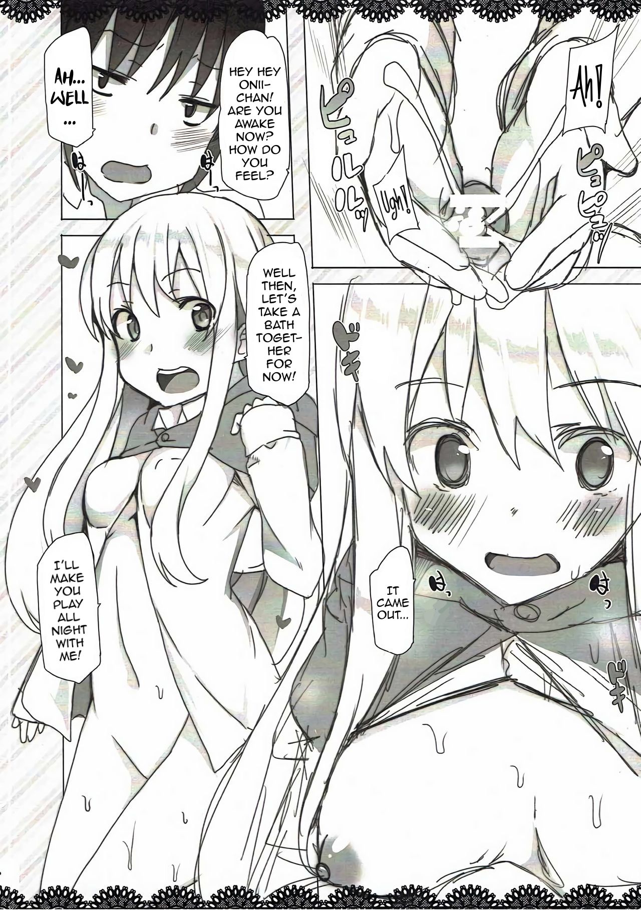 (C87) [Waffle Doumeiken (Tanaka Decilitre)] Waffle Plus (Himouto! Umaru-chan) [English] [THE NEKO MANCERS] 이미지 번호 5