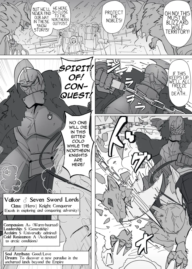 [Alfre-Tori] Matenshoku no Yakata 13 | The House of Evil Class Change 13 Blizzardominatrix [English] image number 2