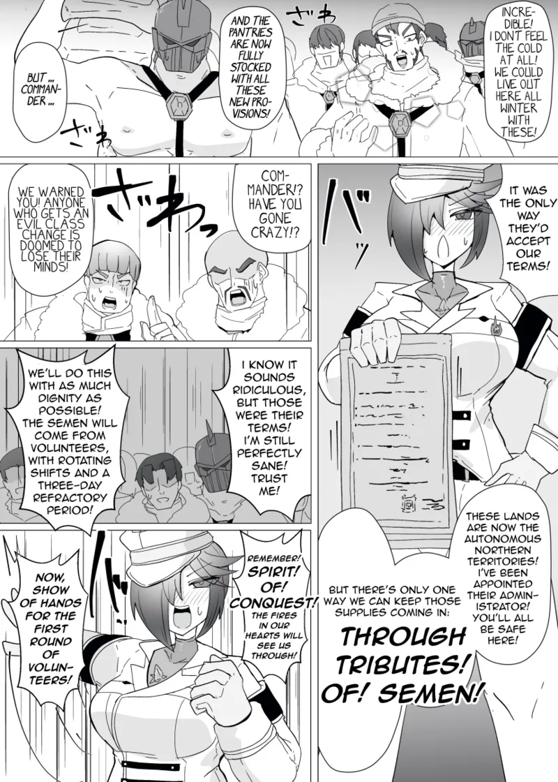 [Alfre-Tori] Matenshoku no Yakata 13 | The House of Evil Class Change 13 Blizzardominatrix [English] image number 7