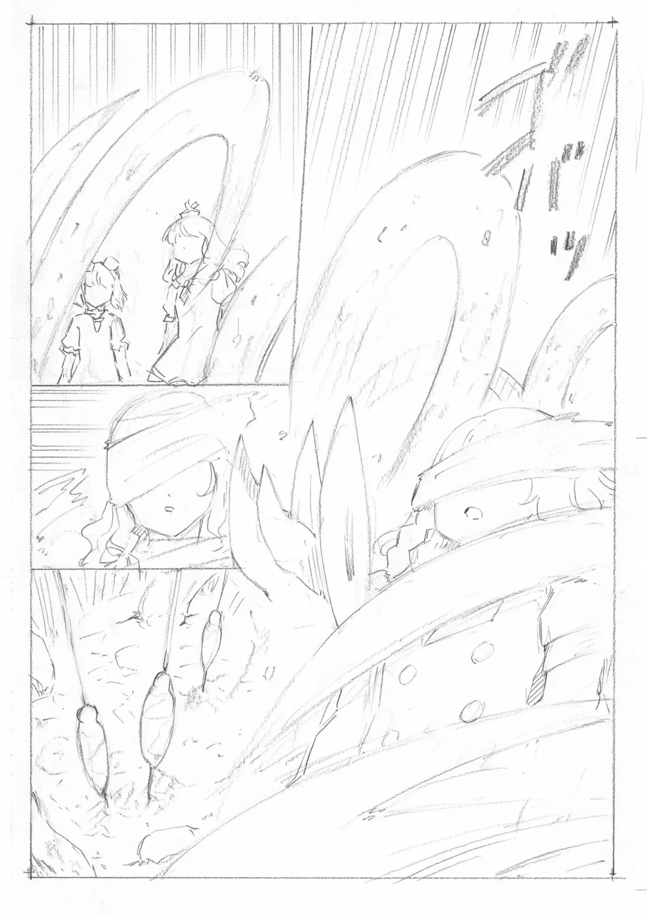 [Fujiwara Shunichi] Gensoukyou Mugen Tsukuyomi Ihen (Touhou Project) 이미지 번호 3