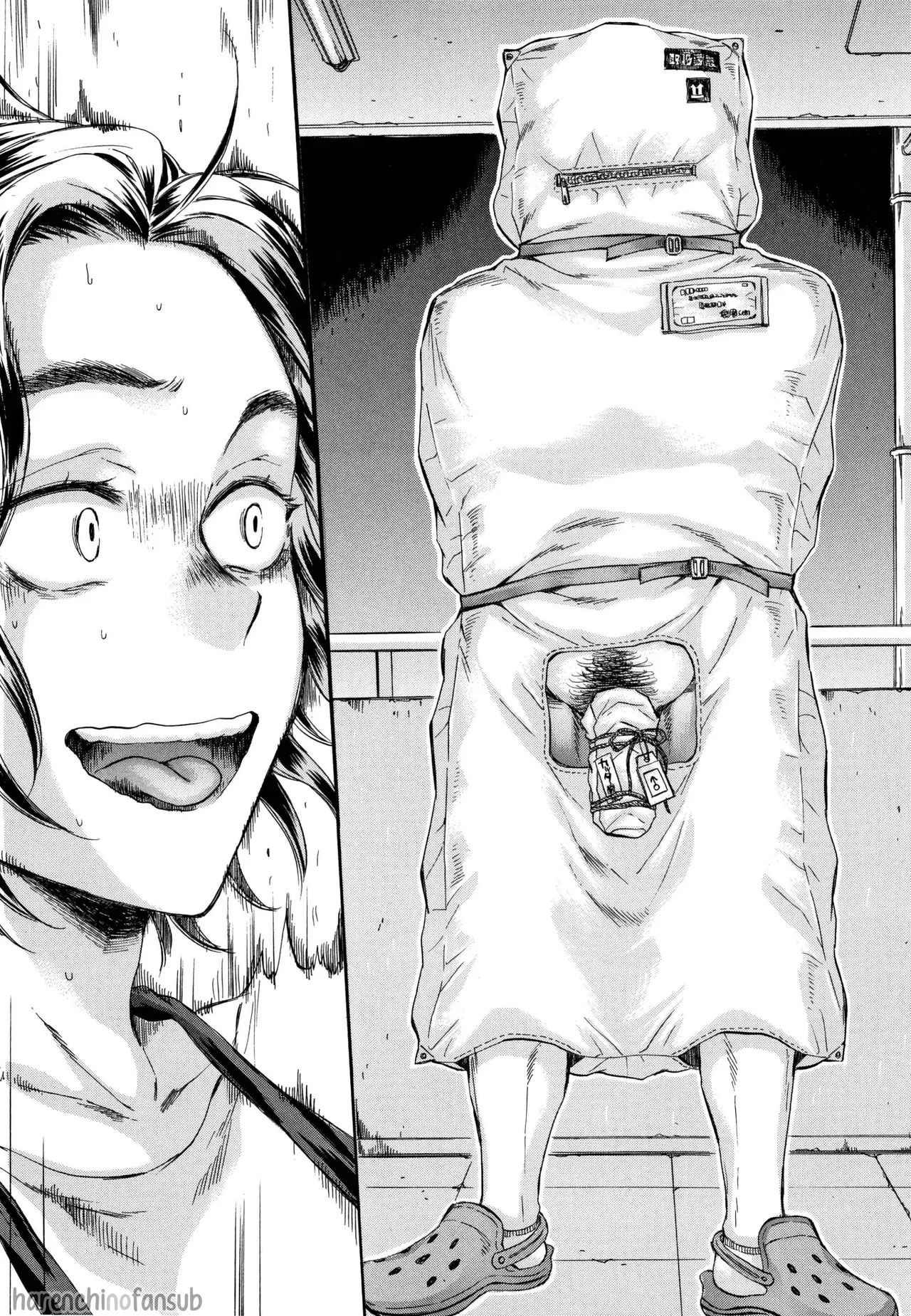 [Sabusuka] Fukuro Otoko | El Tipo de la Bolsa [Spanish] [Digital] [Harenchi no Fansub] Bildnummer 6