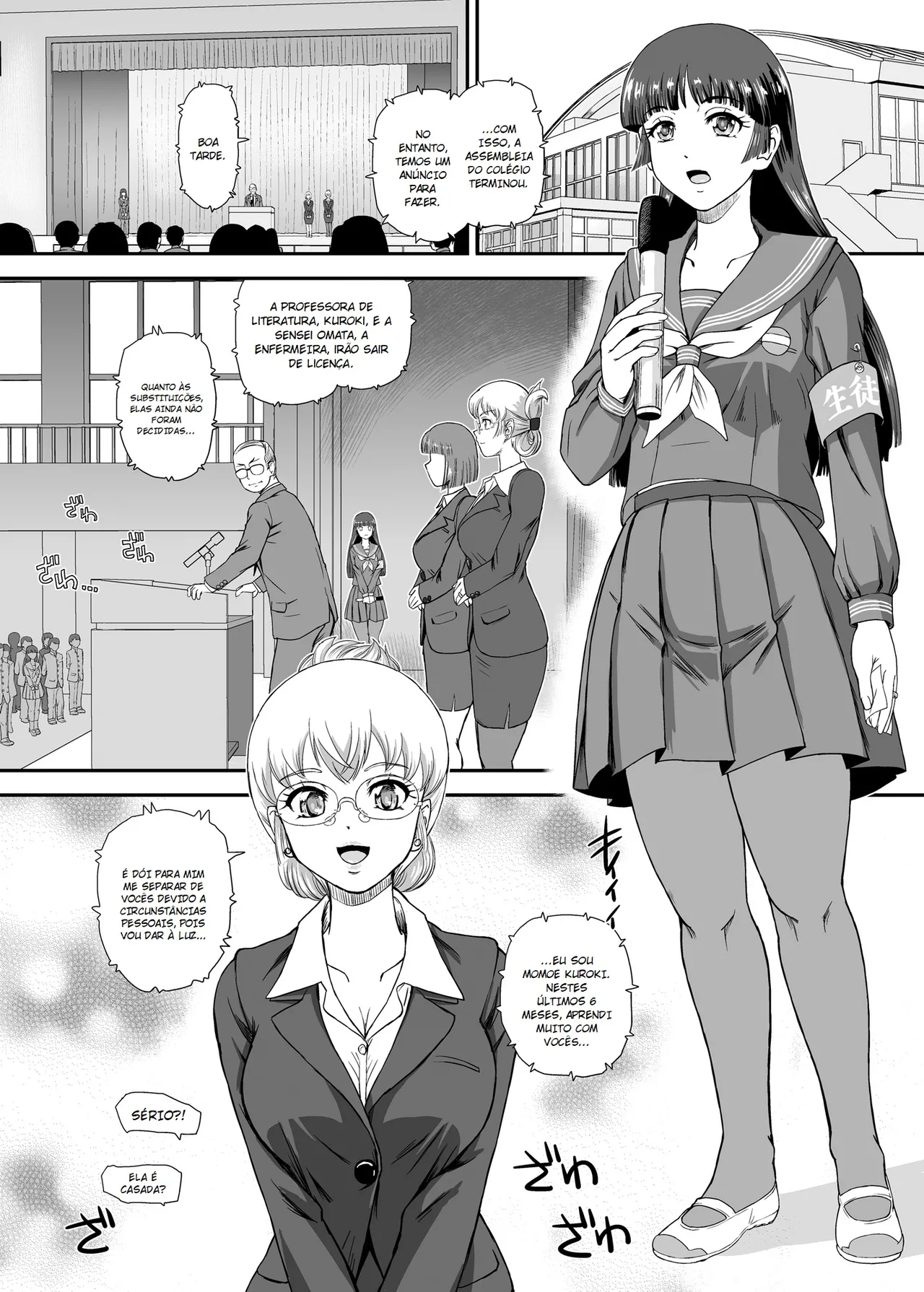 A Vida Escolar De Uma Futanari - 10 image number 6