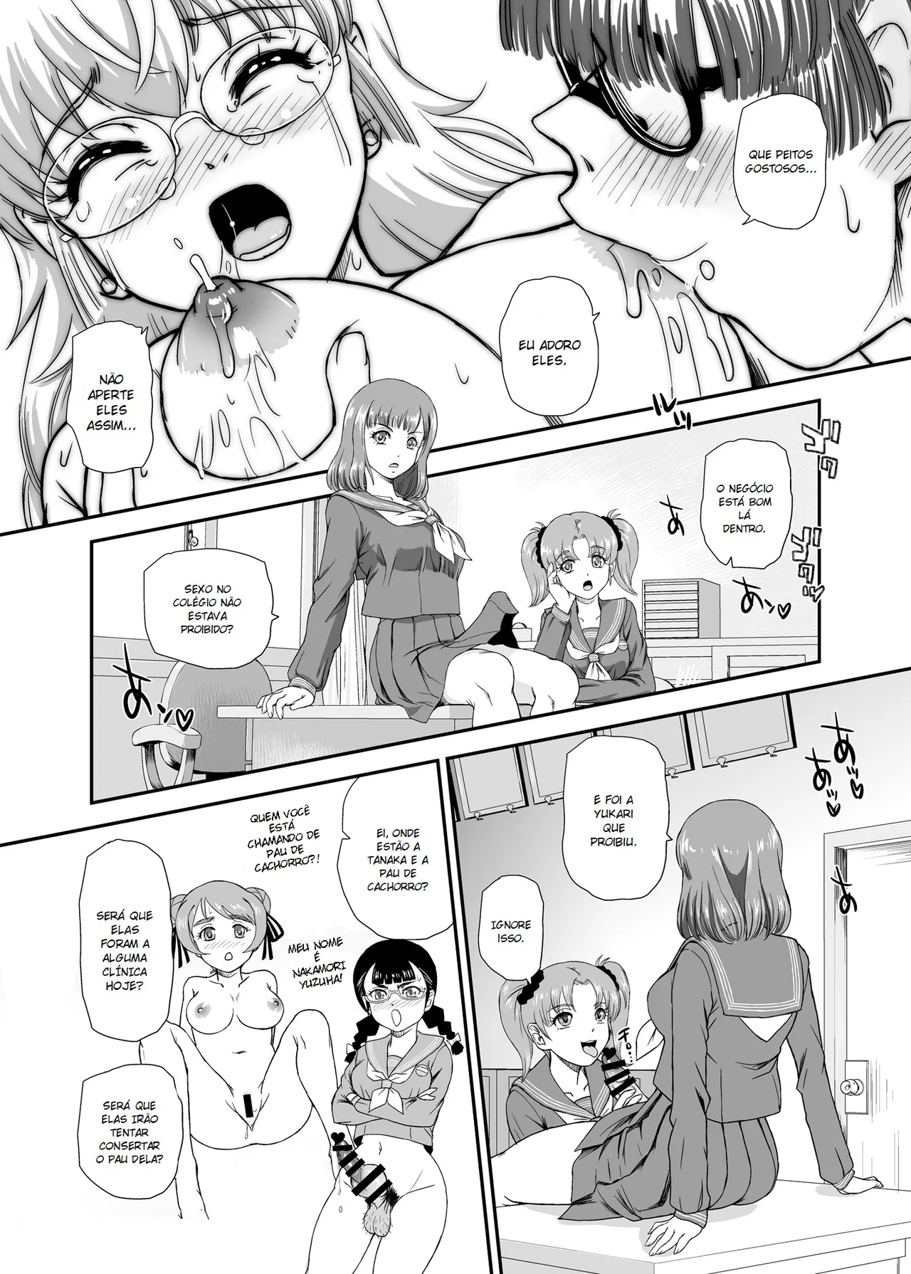 A Vida Escolar De Uma Futanari - 10 image number 9