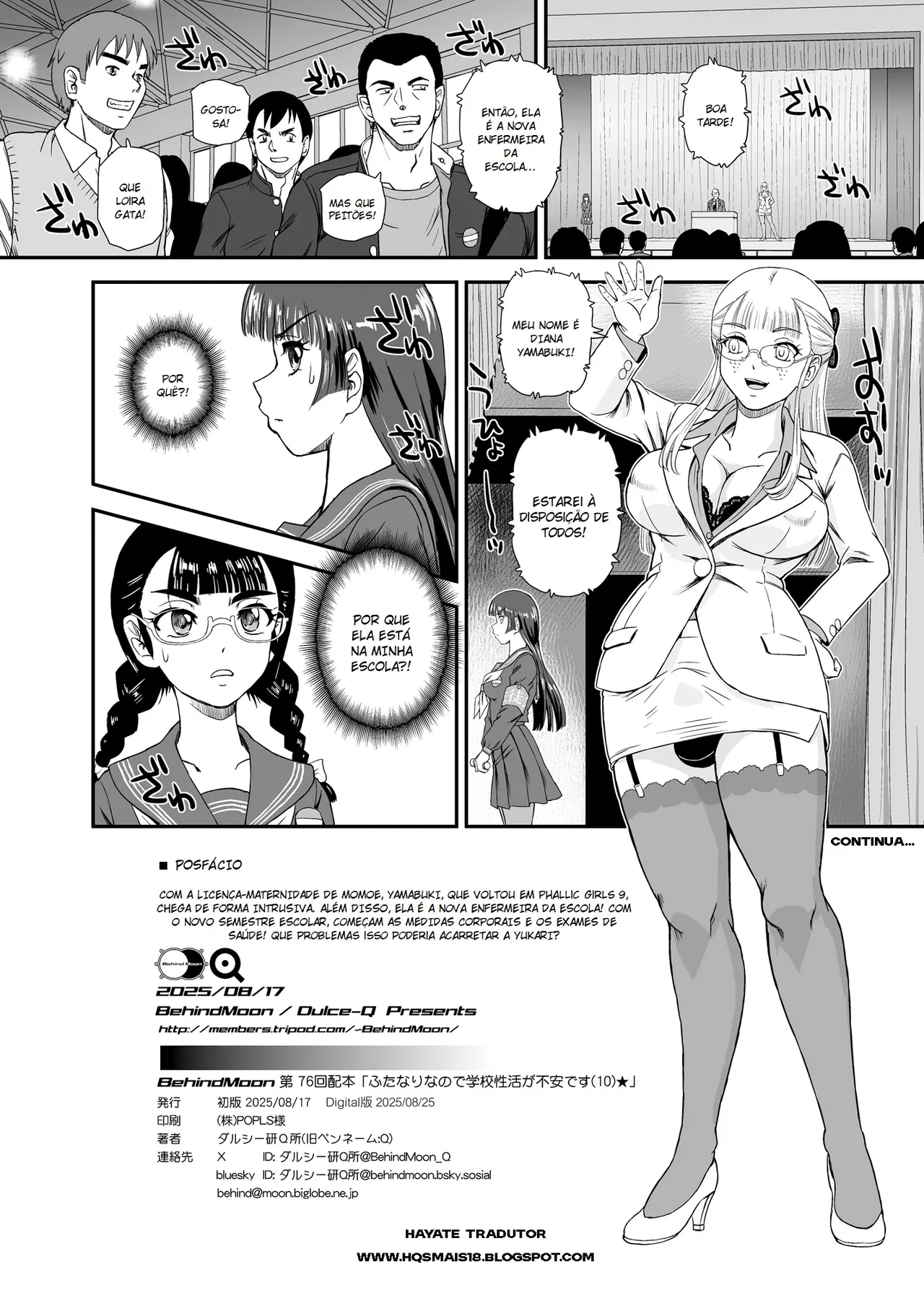 A Vida Escolar De Uma Futanari - 10 image number 34