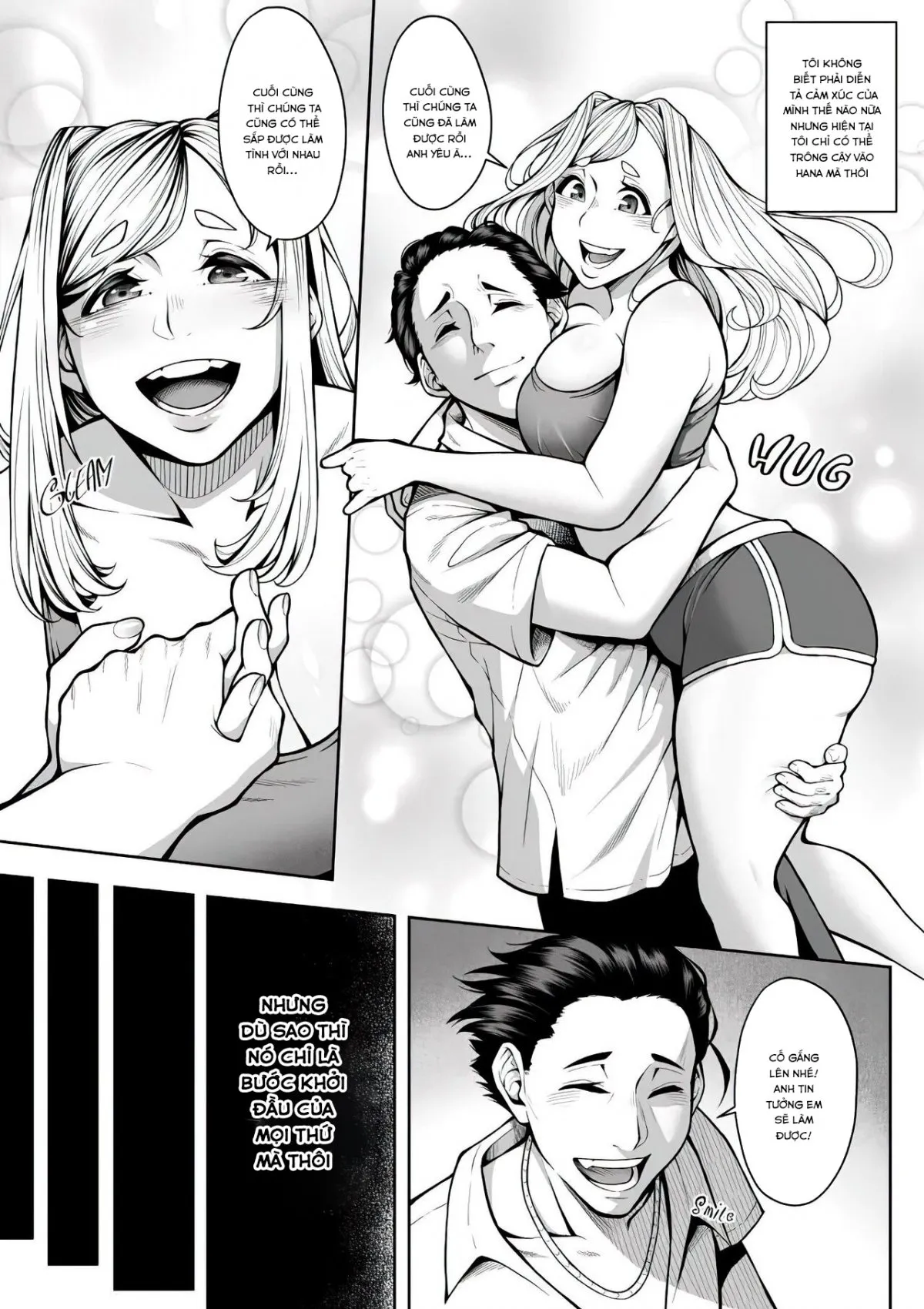 A-Block: Death Wish [vietnamese] 画像番号 6