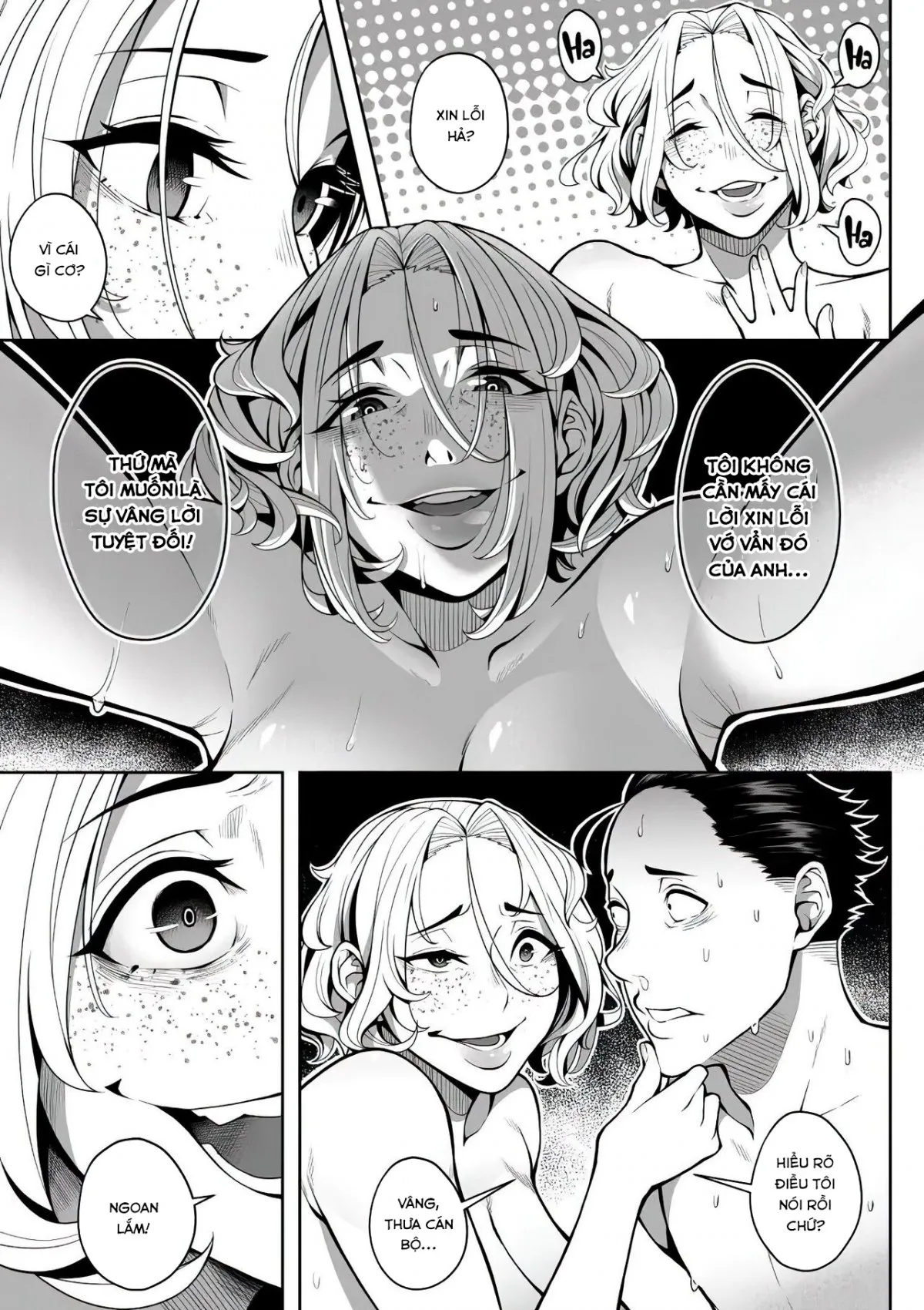 A-Block: Death Wish [vietnamese] 画像番号 26