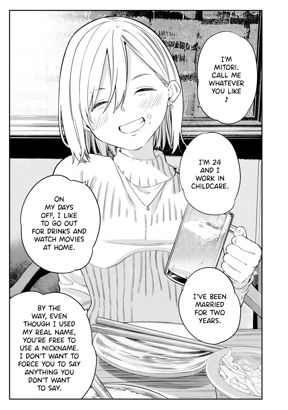 [Miike Kei] Soredemo Ashita mo Kareshi ga ii - Chapter 2 изображение № 2