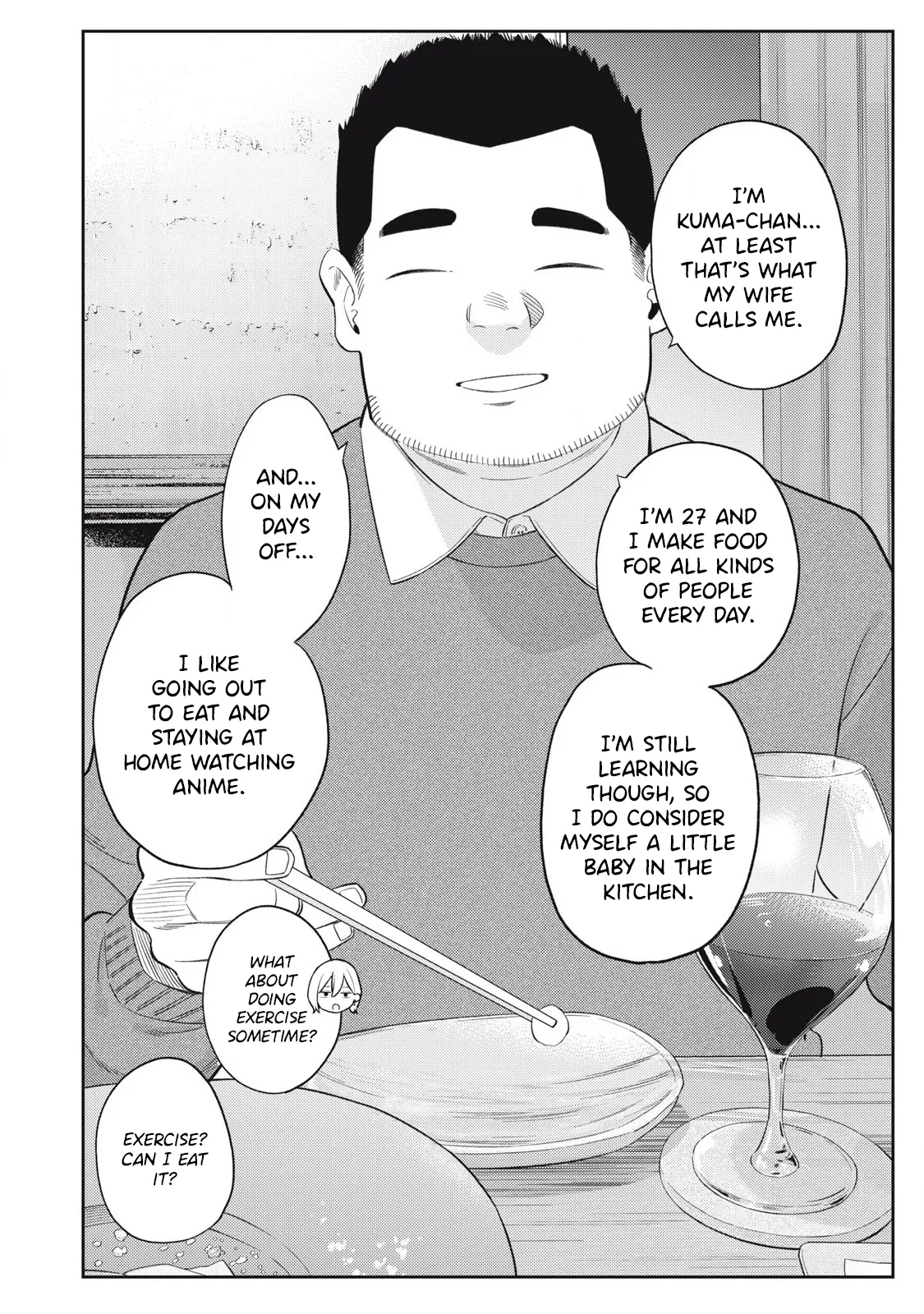 [Miike Kei] Soredemo Ashita mo Kareshi ga ii - Chapter 2 изображение № 3