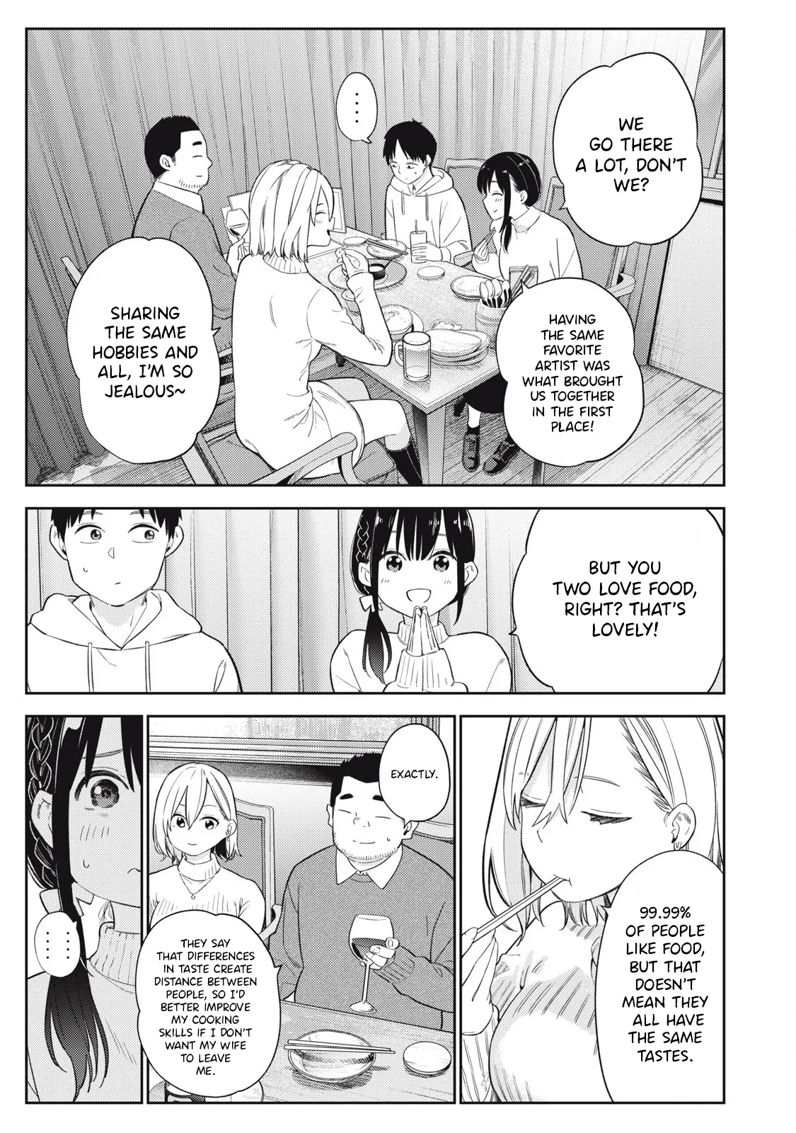 [Miike Kei] Soredemo Ashita mo Kareshi ga ii - Chapter 2 изображение № 6