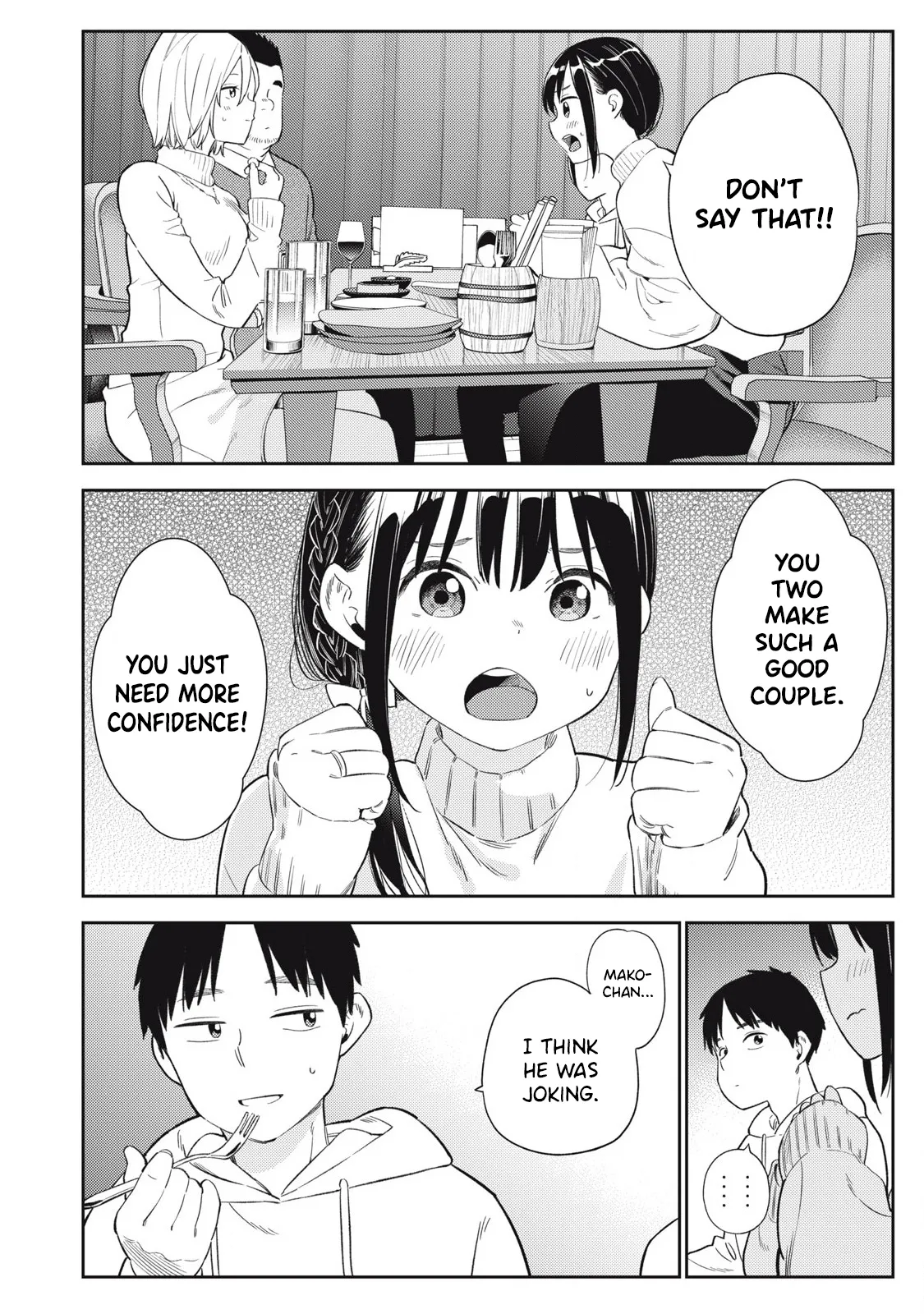 [Miike Kei] Soredemo Ashita mo Kareshi ga ii - Chapter 2 изображение № 7