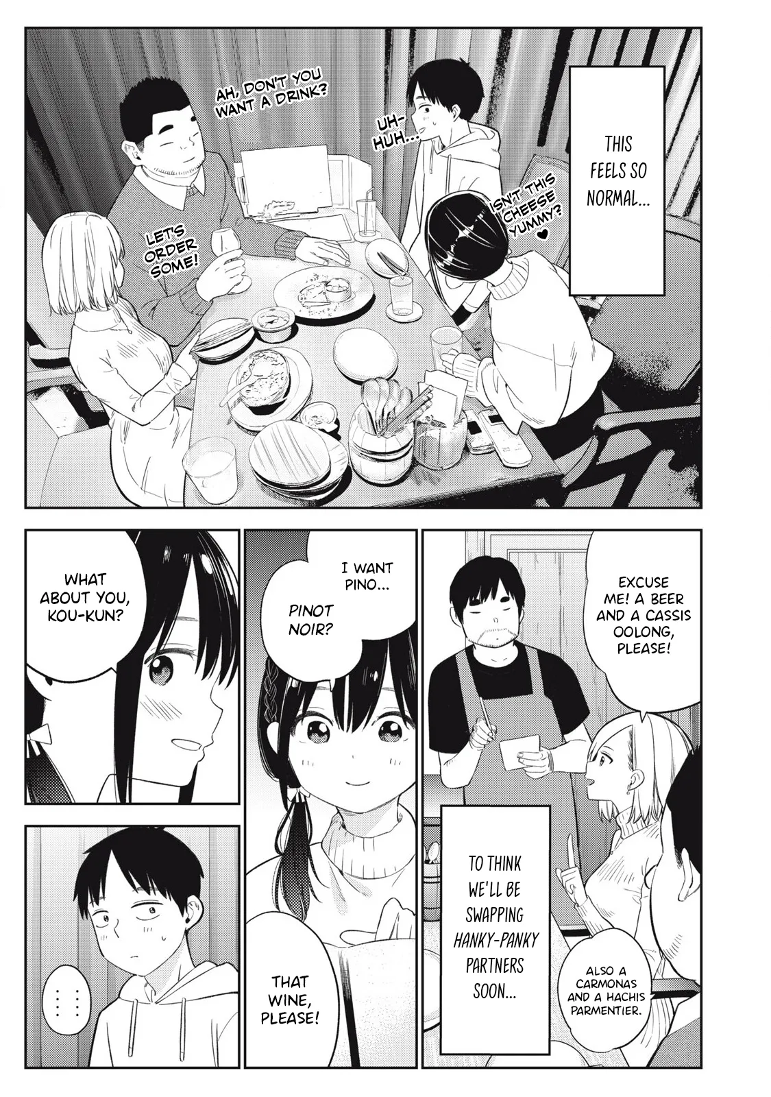 [Miike Kei] Soredemo Ashita mo Kareshi ga ii - Chapter 2 изображение № 12