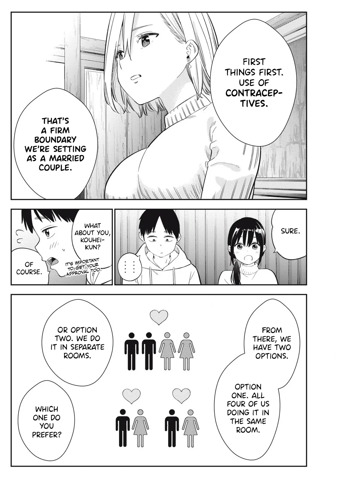 [Miike Kei] Soredemo Ashita mo Kareshi ga ii - Chapter 2 изображение № 14