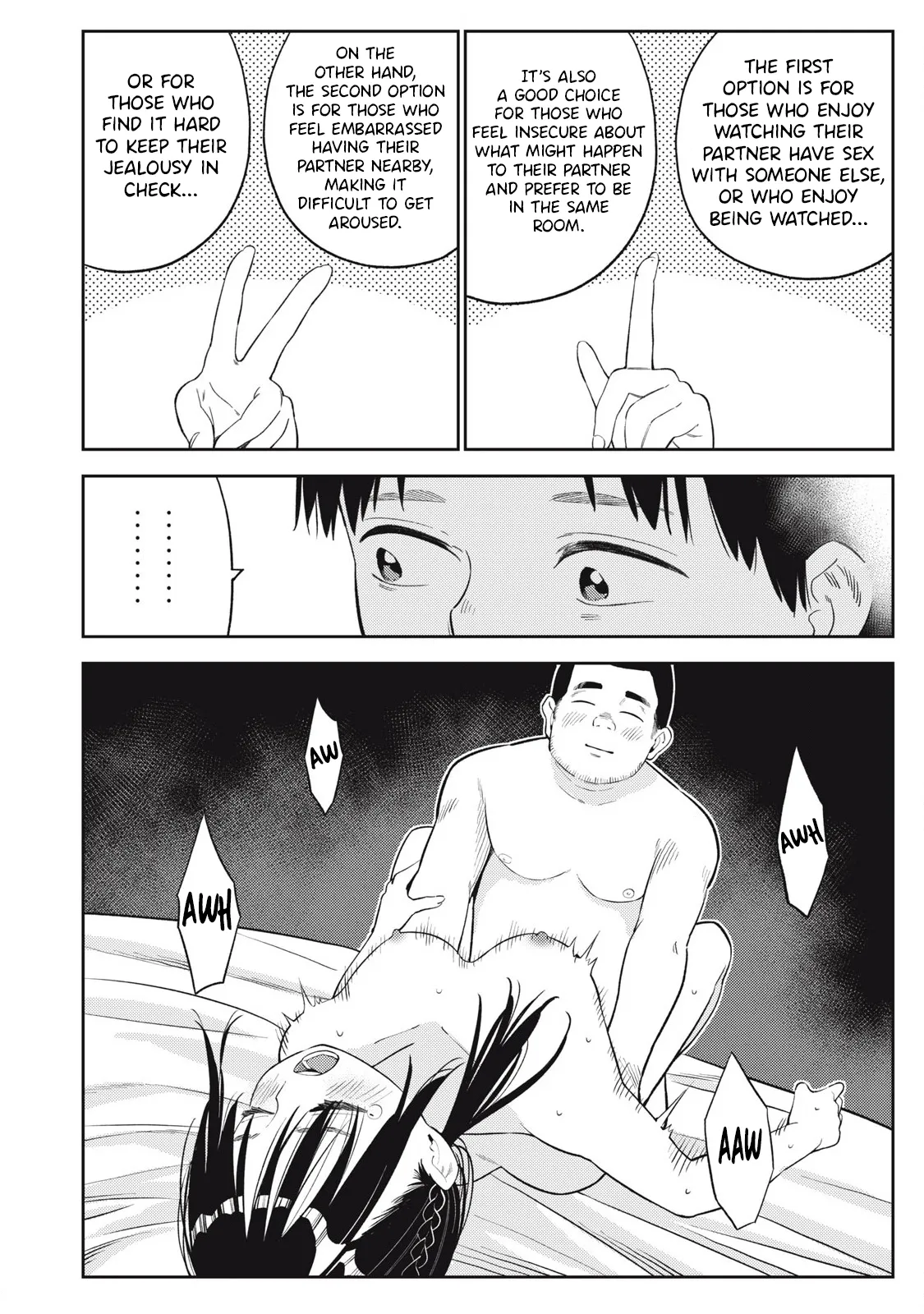 [Miike Kei] Soredemo Ashita mo Kareshi ga ii - Chapter 2 изображение № 15