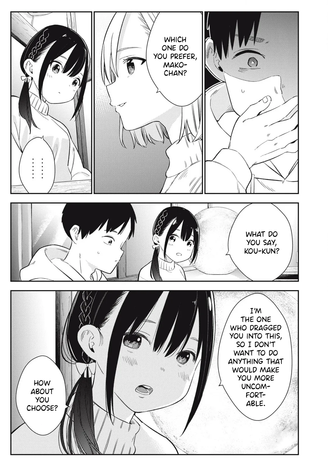 [Miike Kei] Soredemo Ashita mo Kareshi ga ii - Chapter 2 изображение № 16