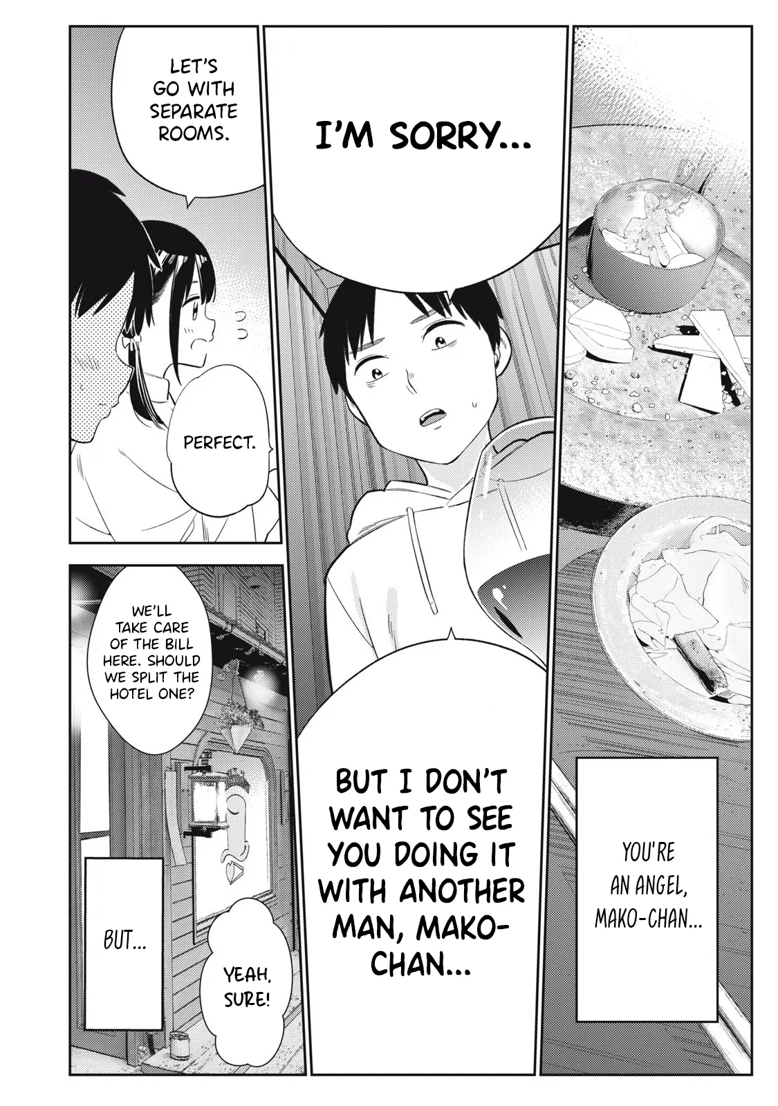 [Miike Kei] Soredemo Ashita mo Kareshi ga ii - Chapter 2 изображение № 17