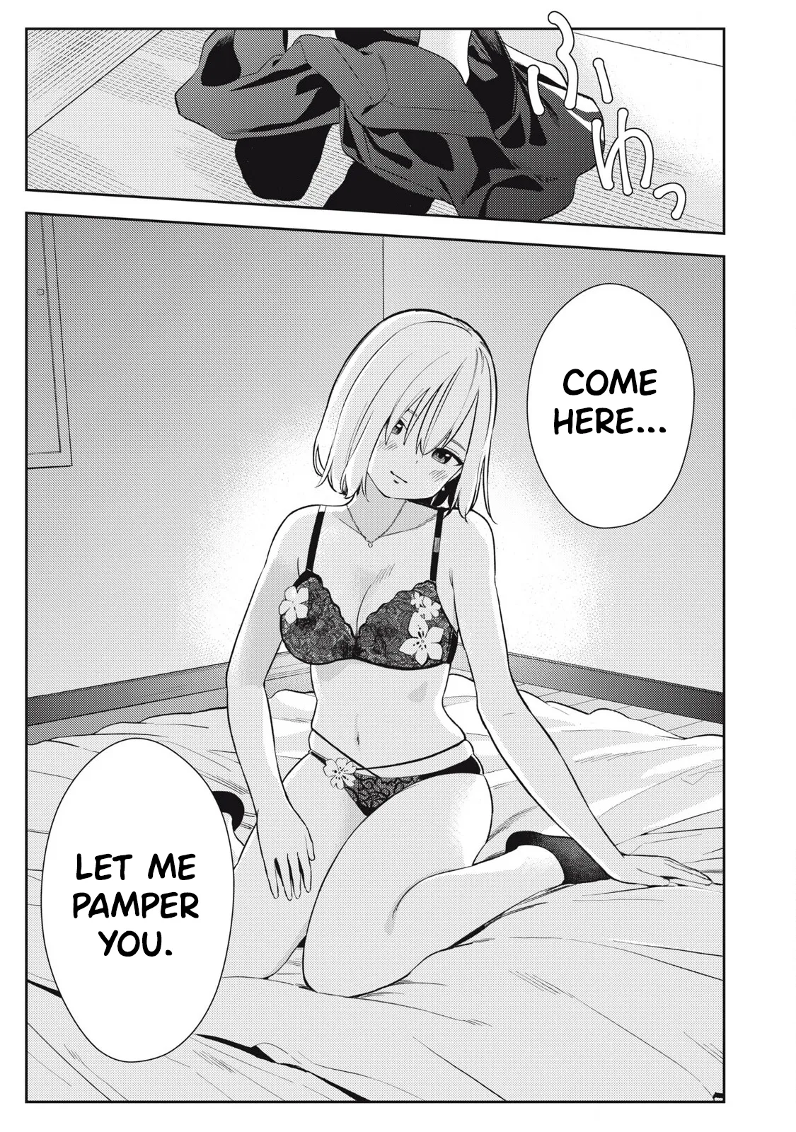 [Miike Kei] Soredemo Ashita mo Kareshi ga ii - Chapter 2 изображение № 28